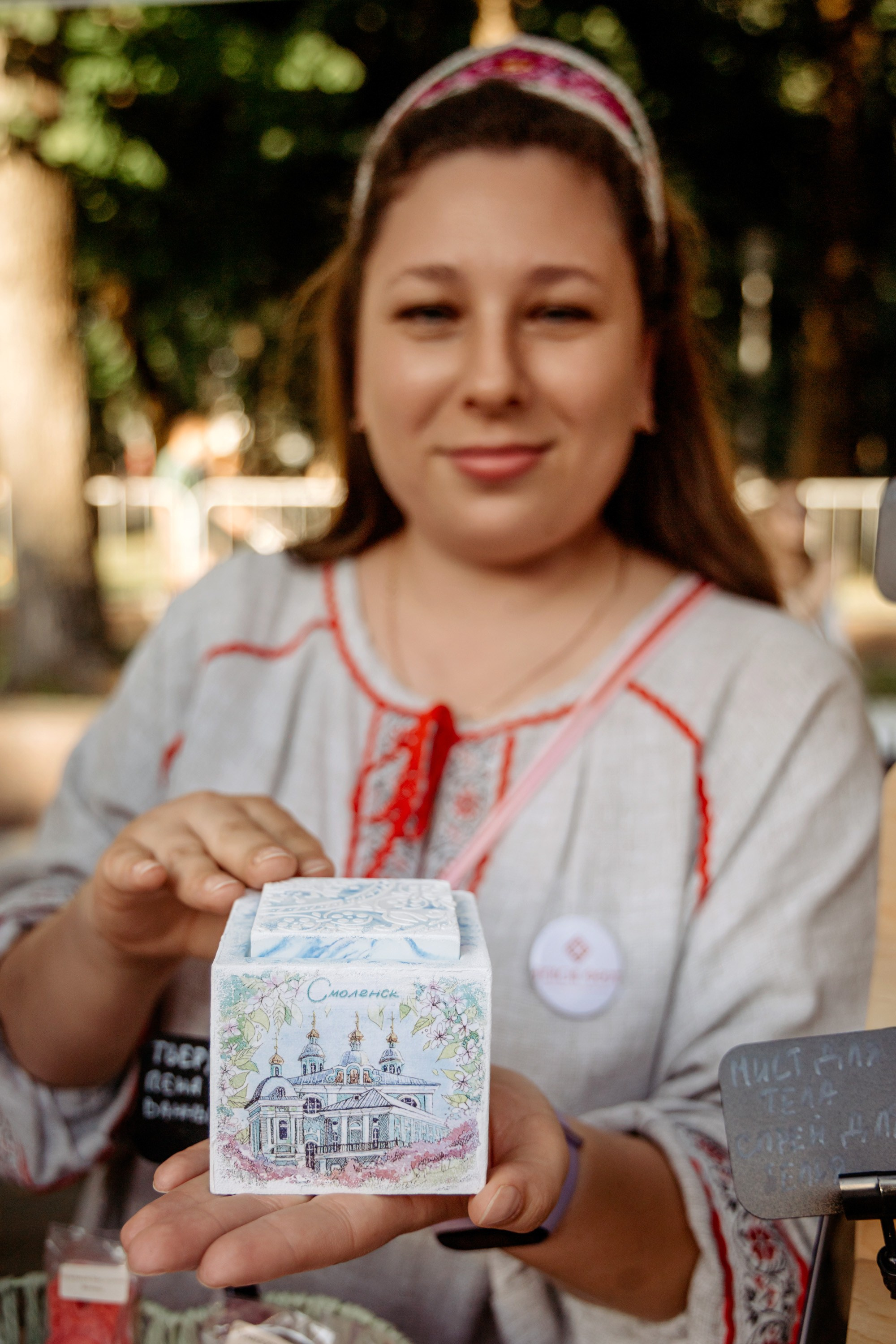 Фестиваль смоленской кухни ЛУКОВ ФЕСТ 2025. Главная