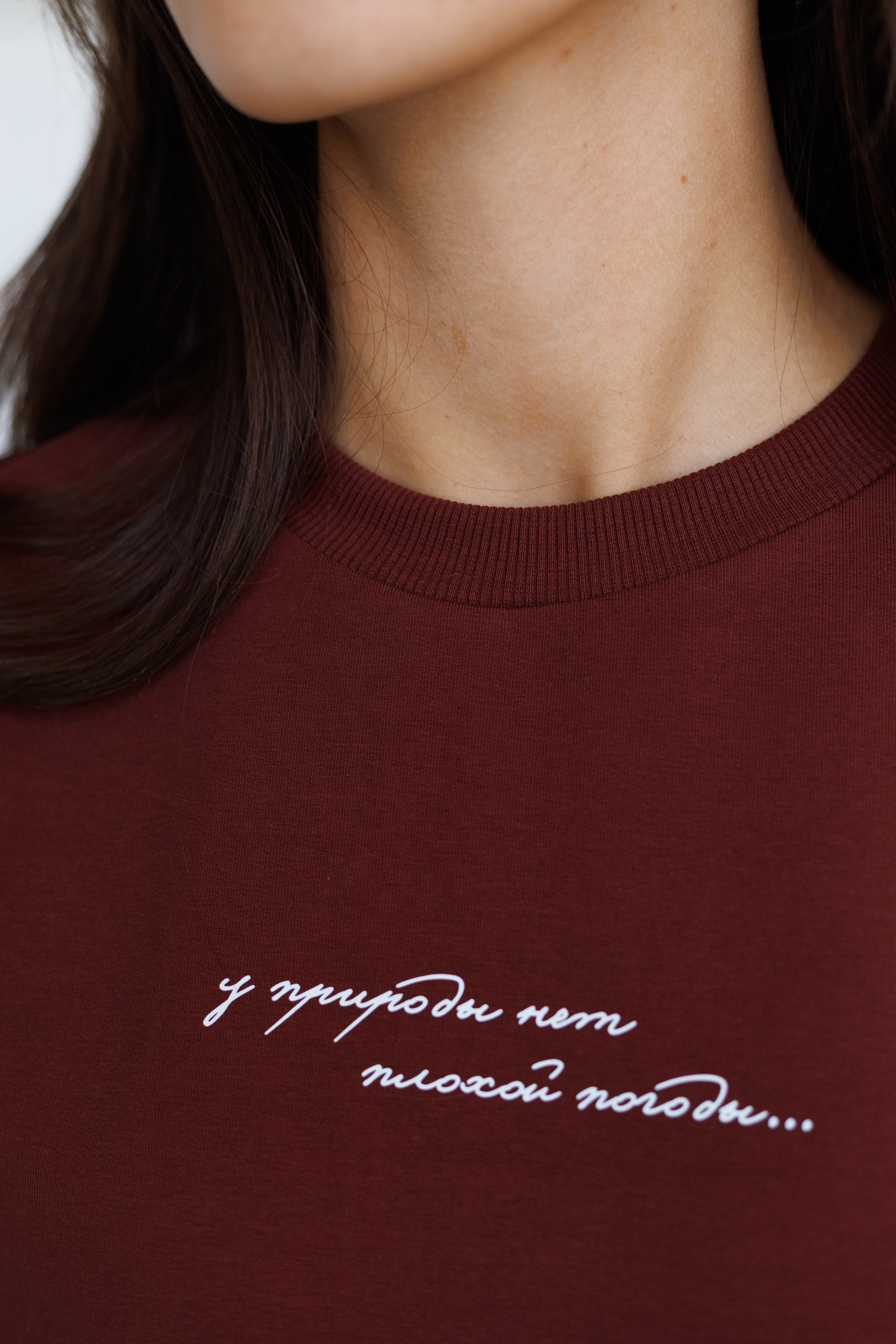 Zaay autumn 2025. Фотограф Евгений Политов