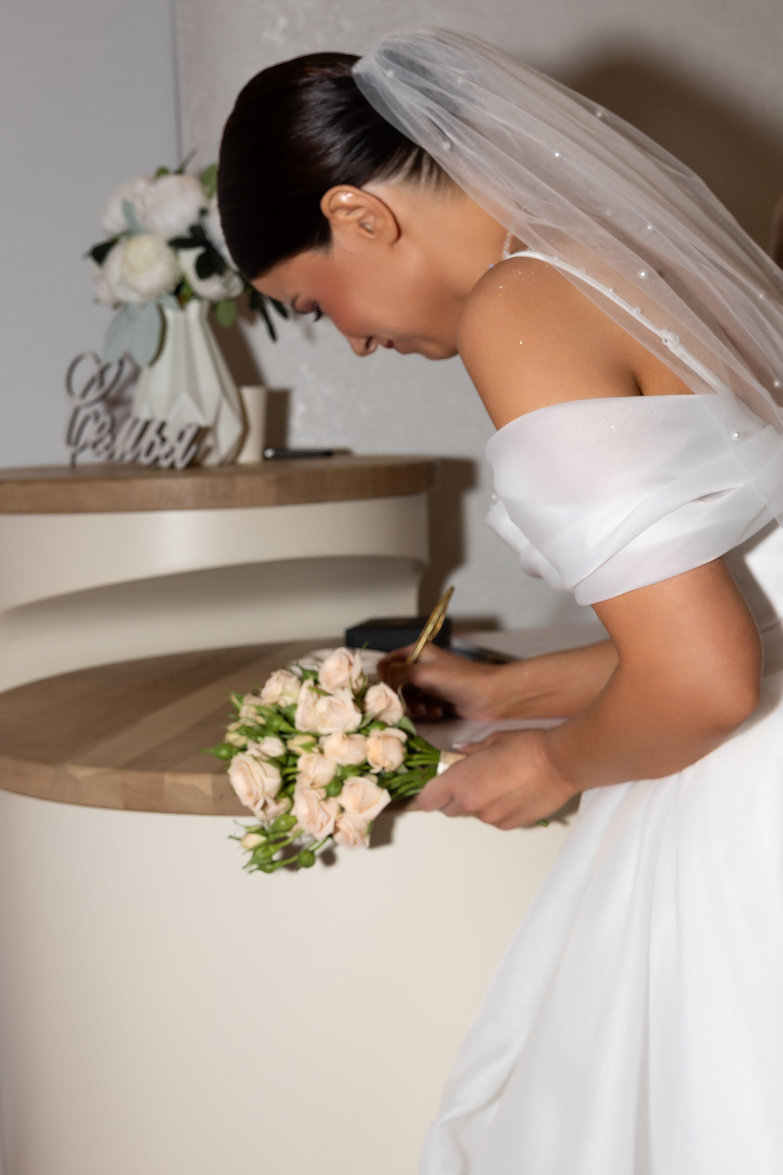 Нелли и Александр. Главная