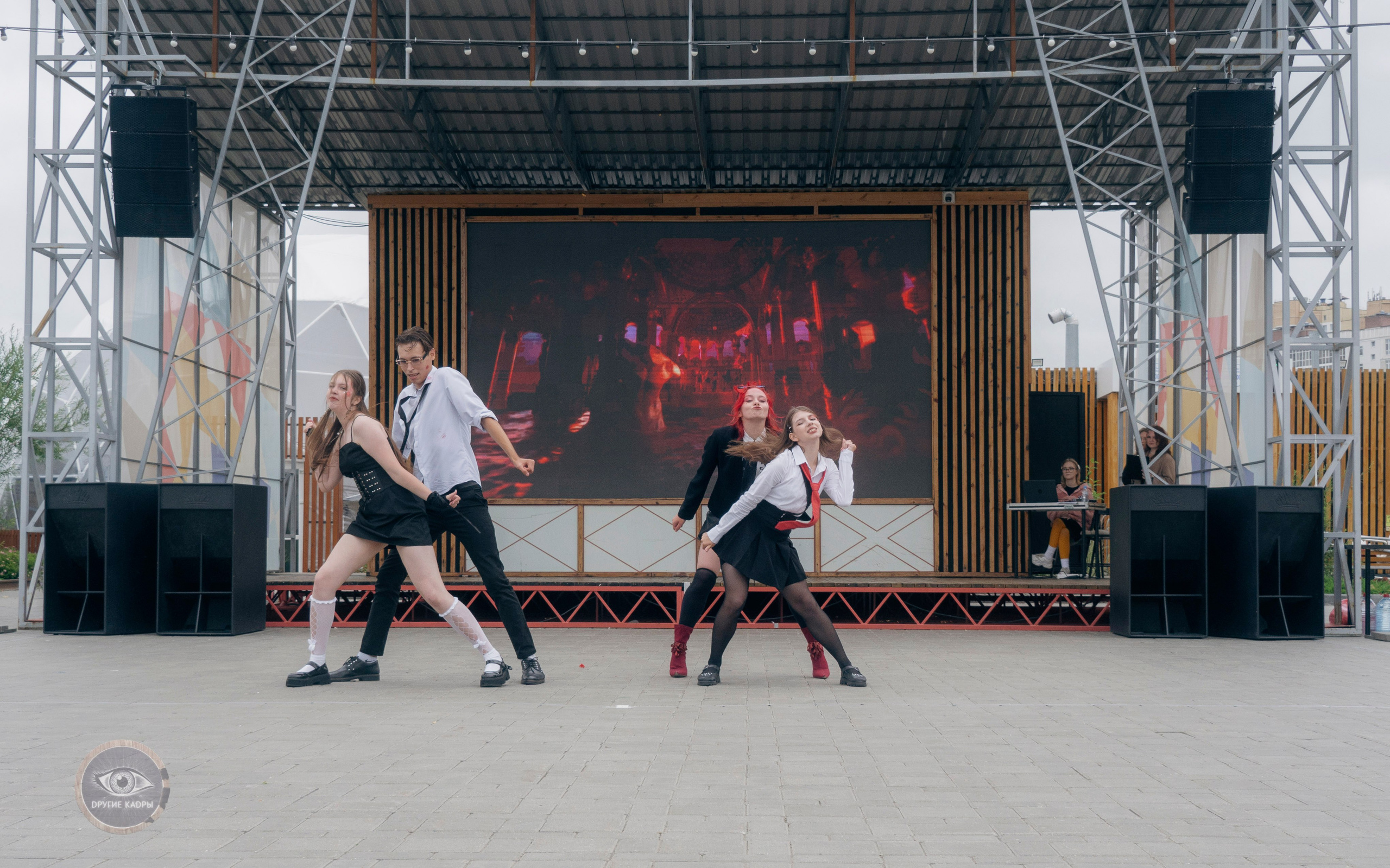 Фестиваль Midsumm 2024