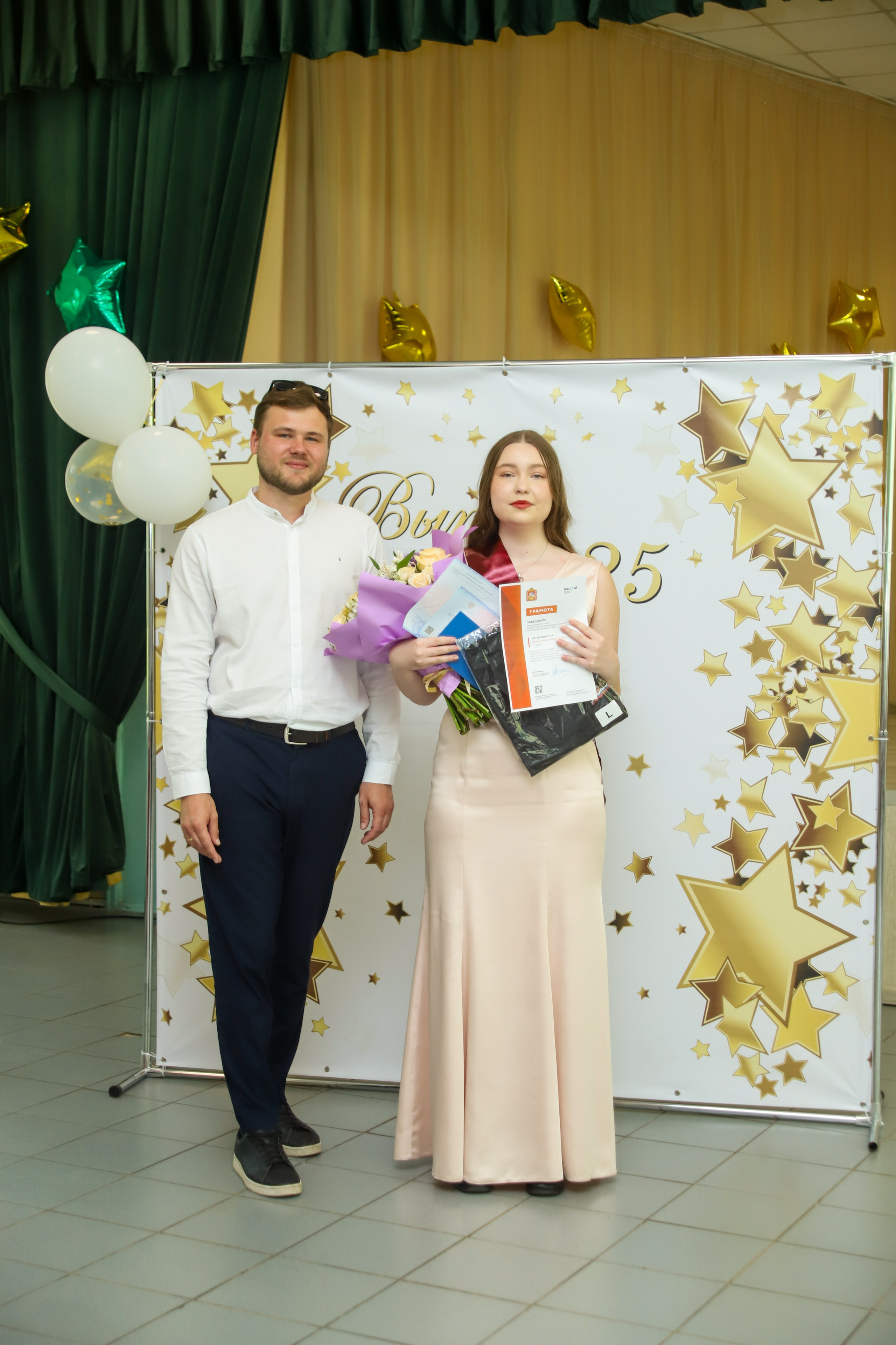 Школа 10. Ilopavlova_ph