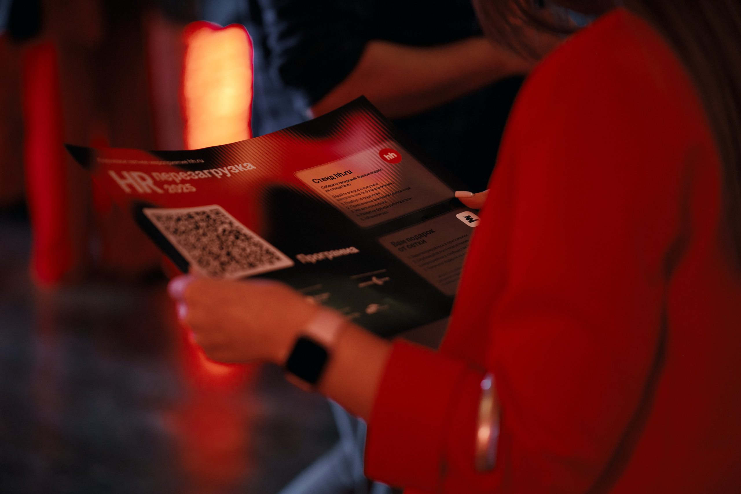 Перезагрузка 2025 / HH. Свадебный фотограф Санкт-Петербург Ирина Селезнева RmesLOVE