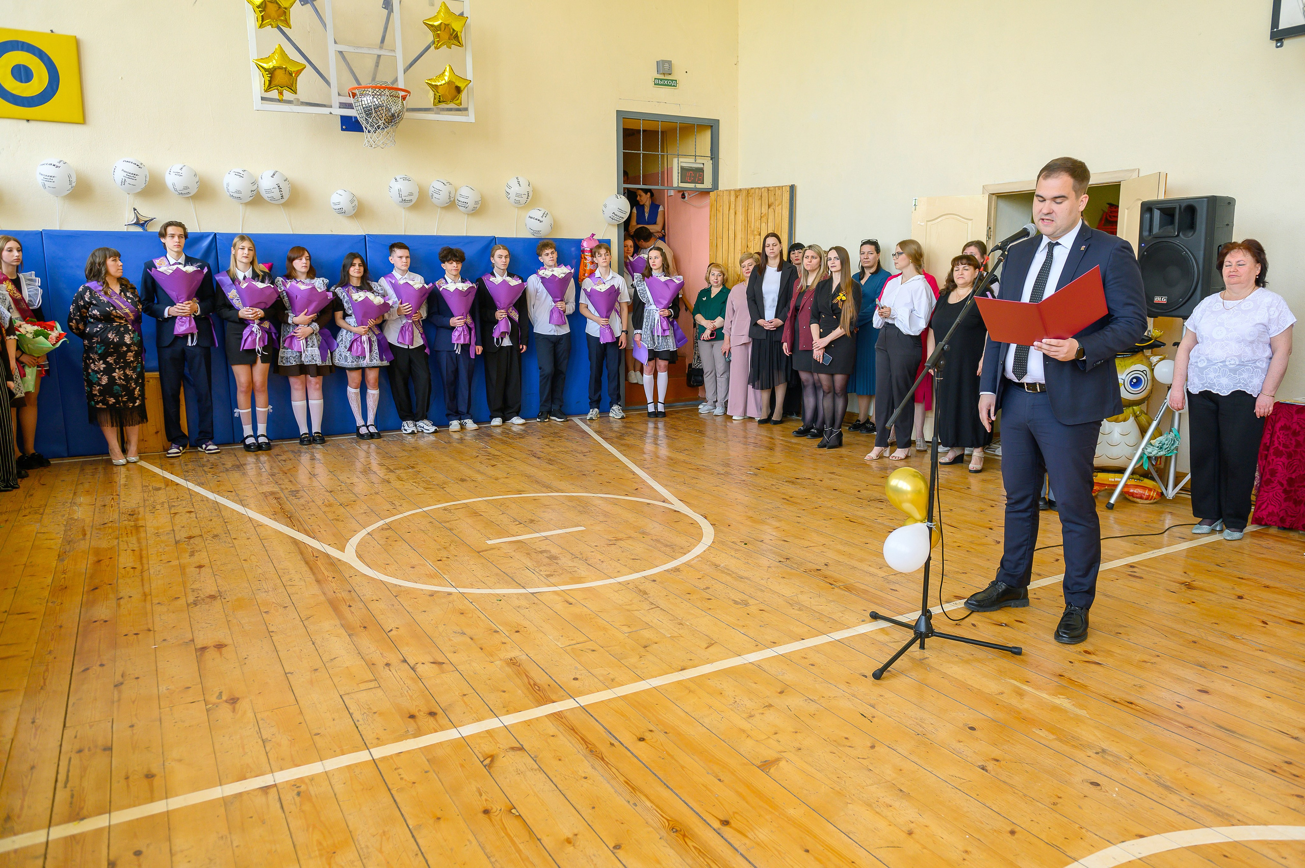 Последний звонок 2025. Фотограф Галина Лисанова, г. Брянск