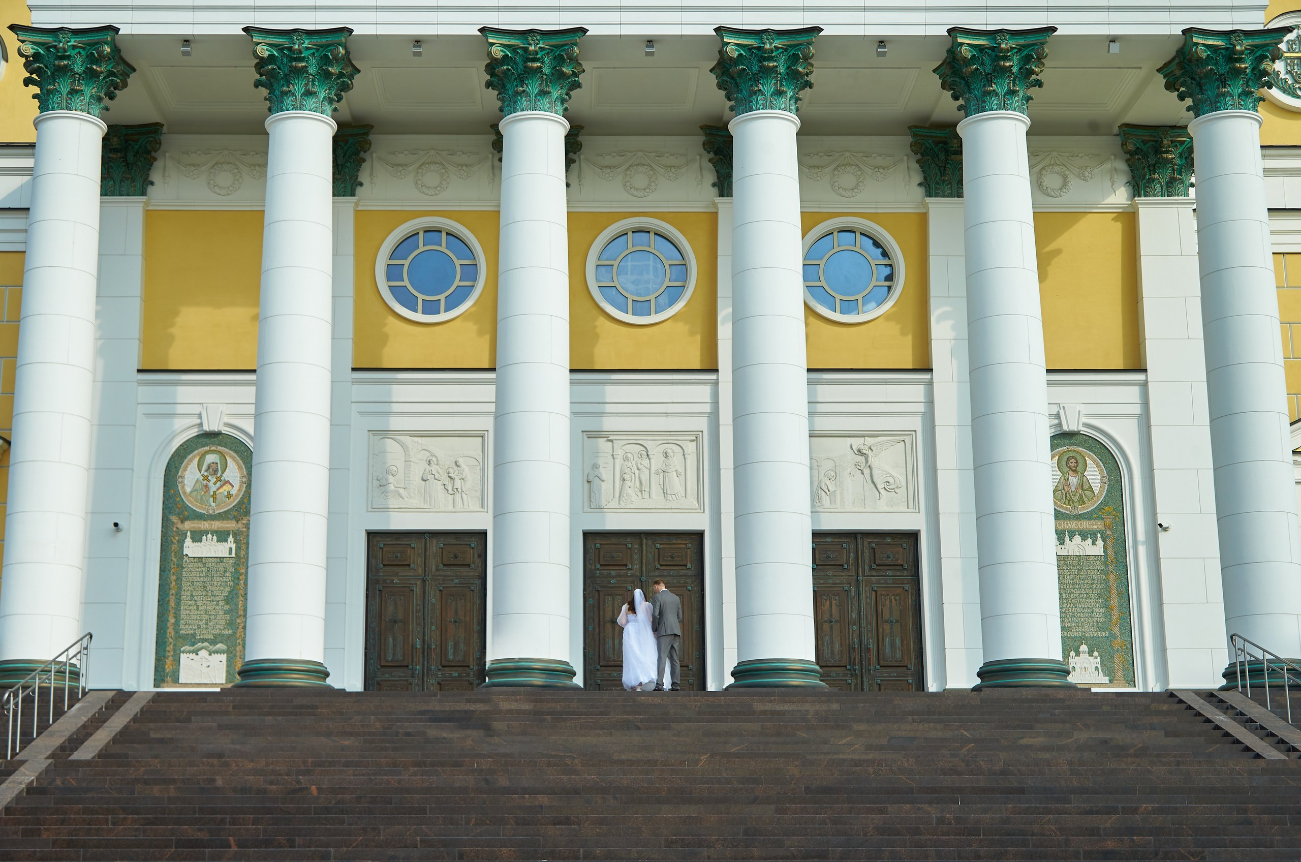 Владислава и Геннадий