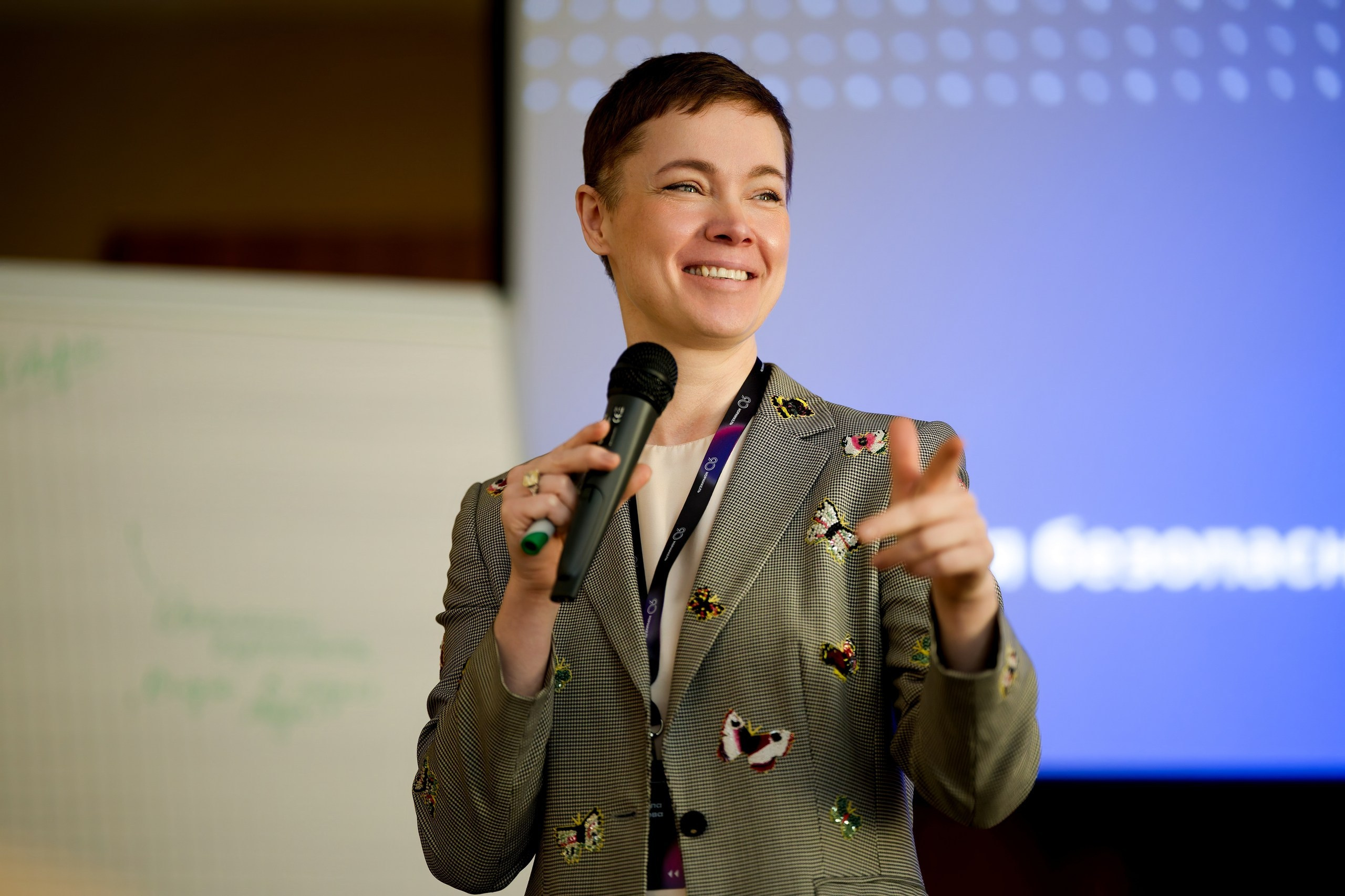 Командная сессия компании "Норникель"