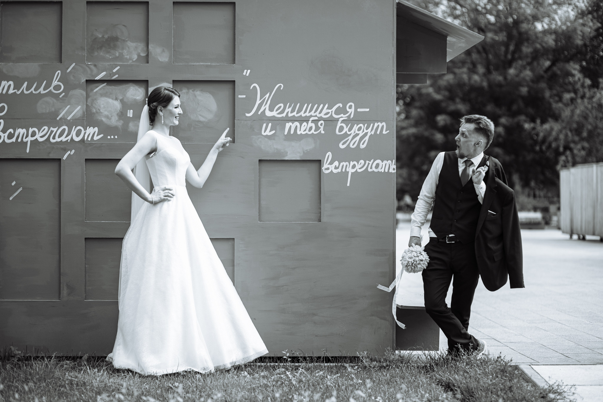 ЗАГС на ВДНХ регистрация брака, описание и особенности. Свадебный фотограф Москва и МО Сергей Киржаев