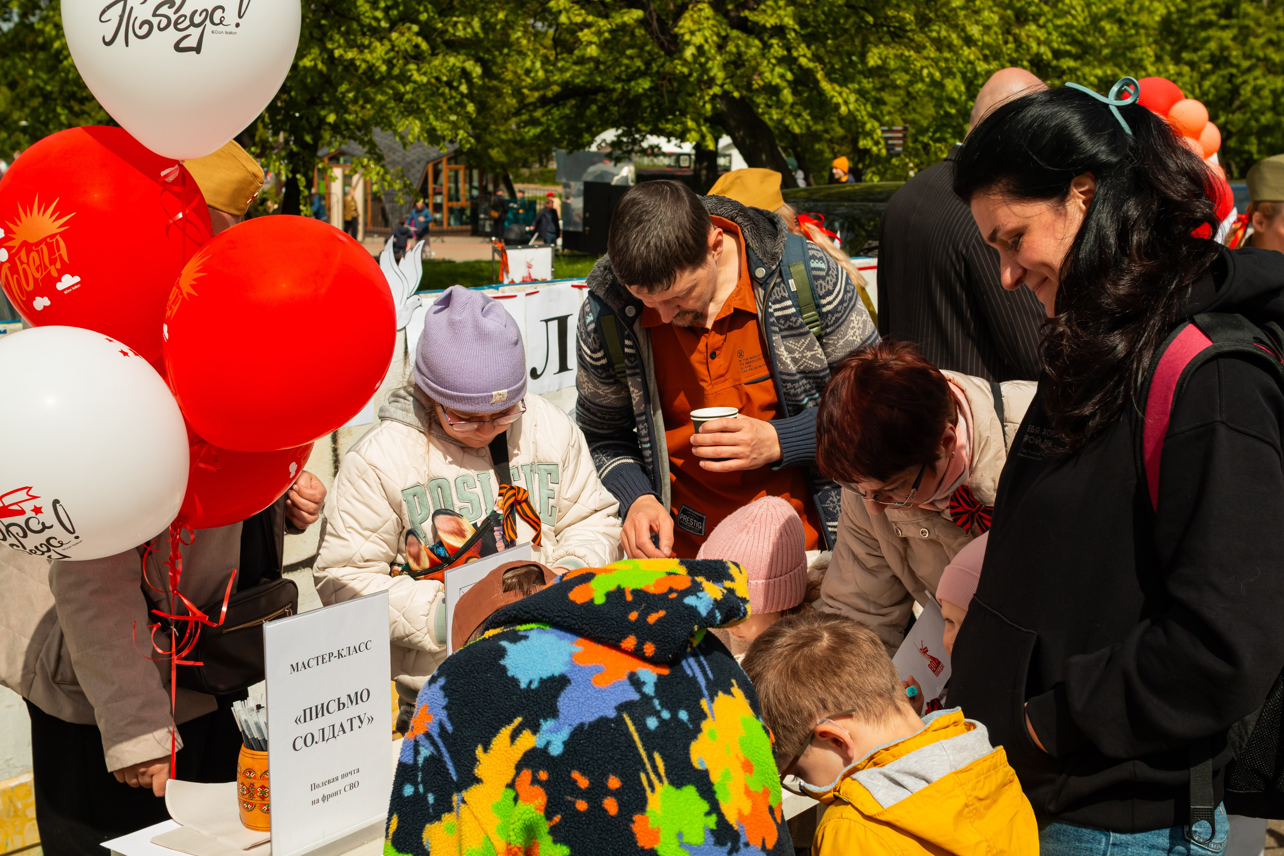 Репортаж с 9 мая 2025 года, День Победы! ВАО Москва. Фотограф Илья Варакин