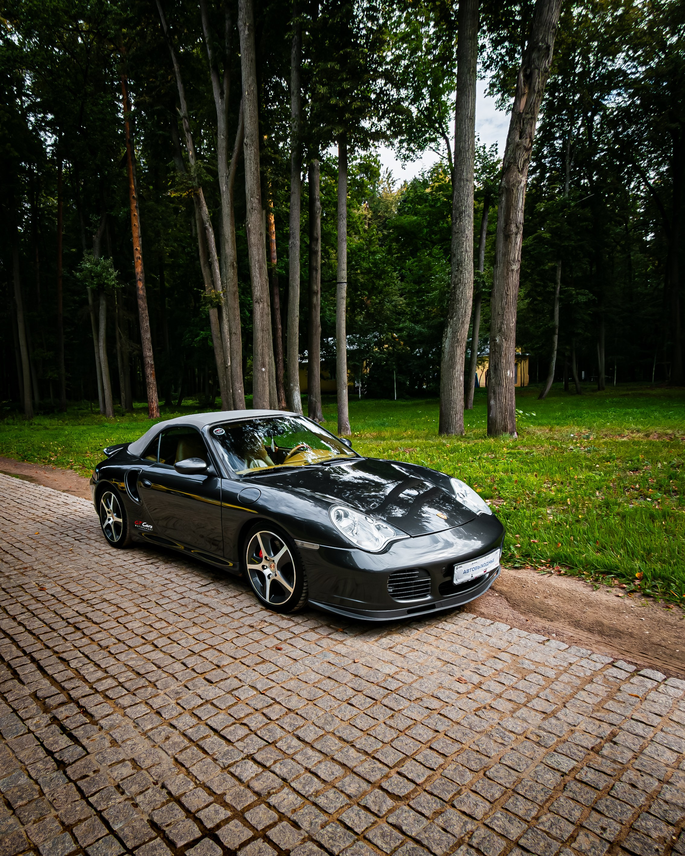 Автовыходные автовыставка фотографии фотограф ретро автомобили музей усадьба Архангельское подмосковье porshe 