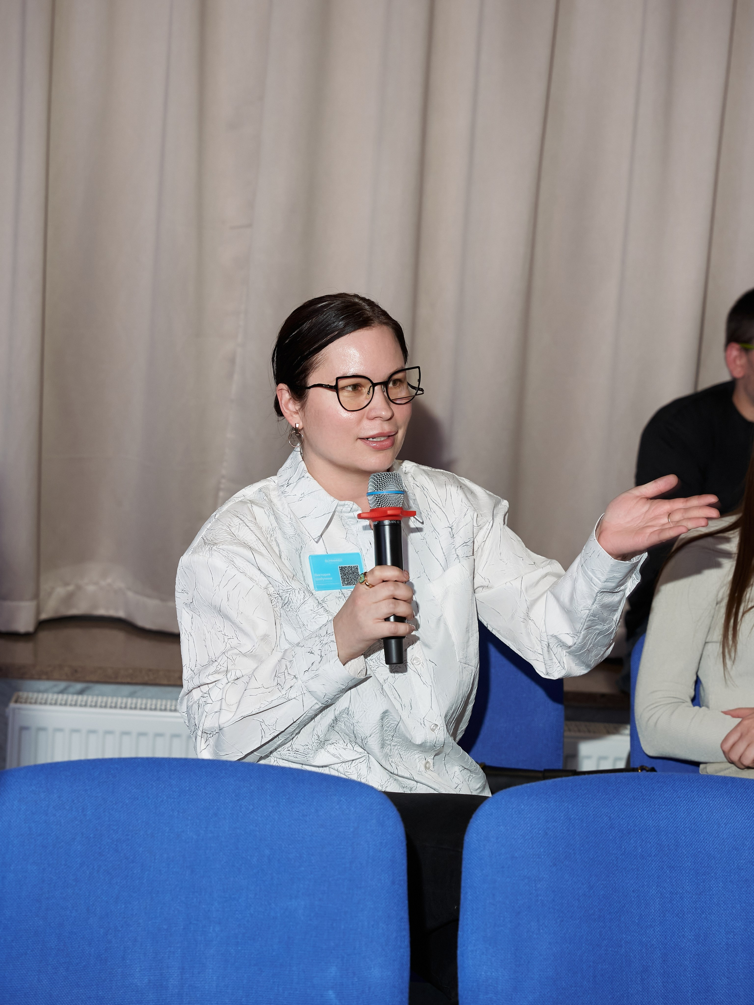 Розыгрыш. PRO-AGELESS