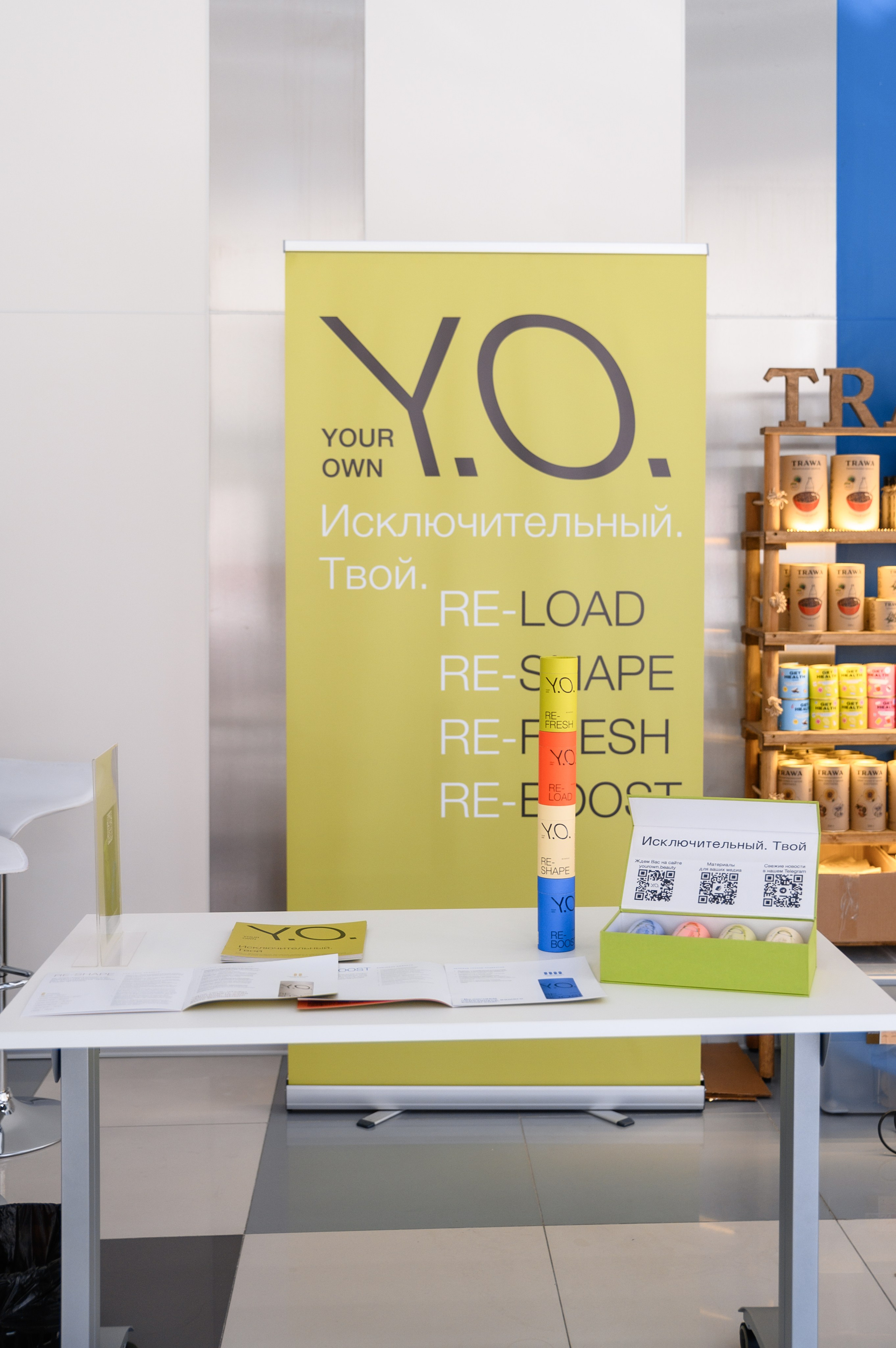 СТЕНДЫ. PRO-AGELESS