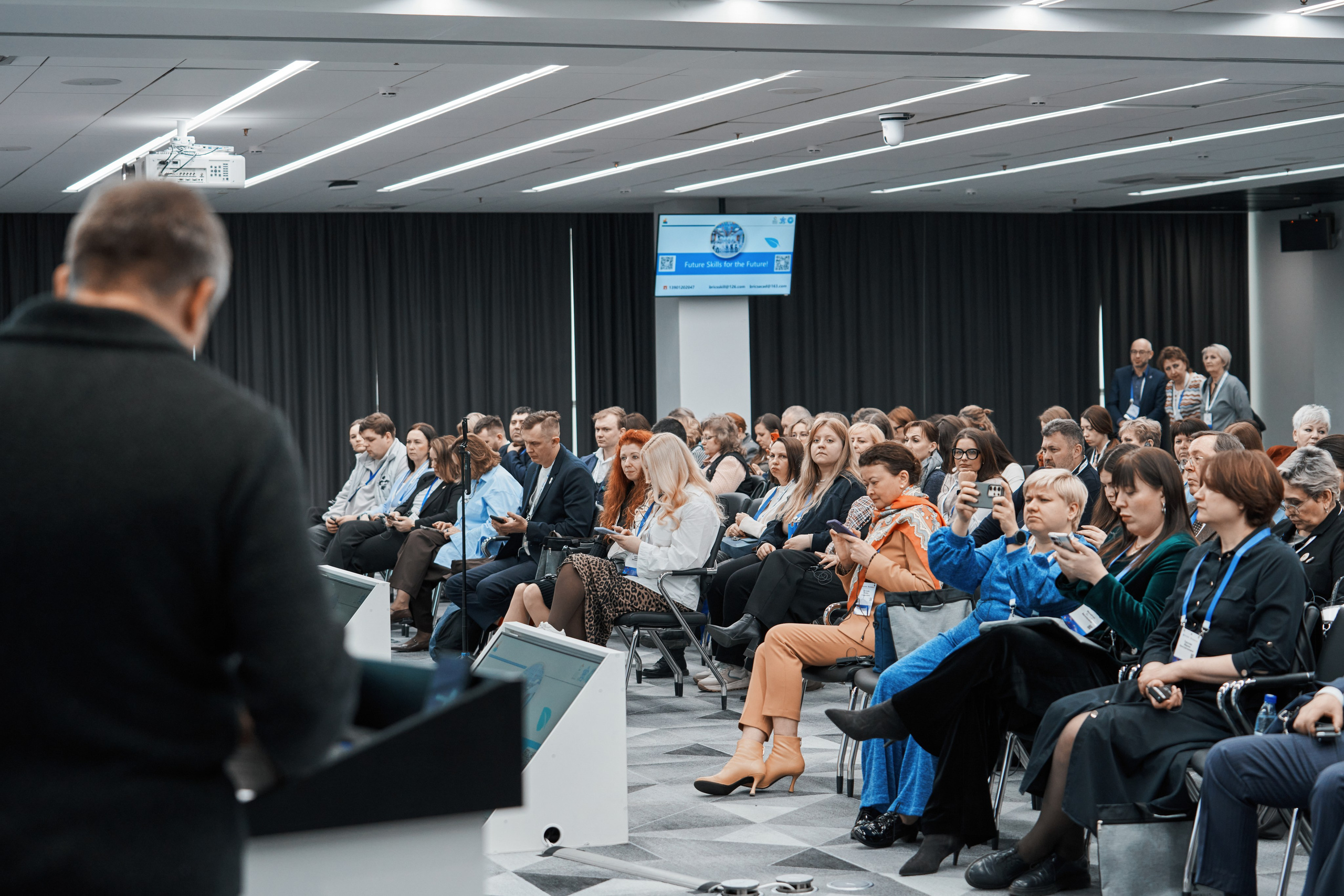 Деловая программа AtomSkills 2025. Главная