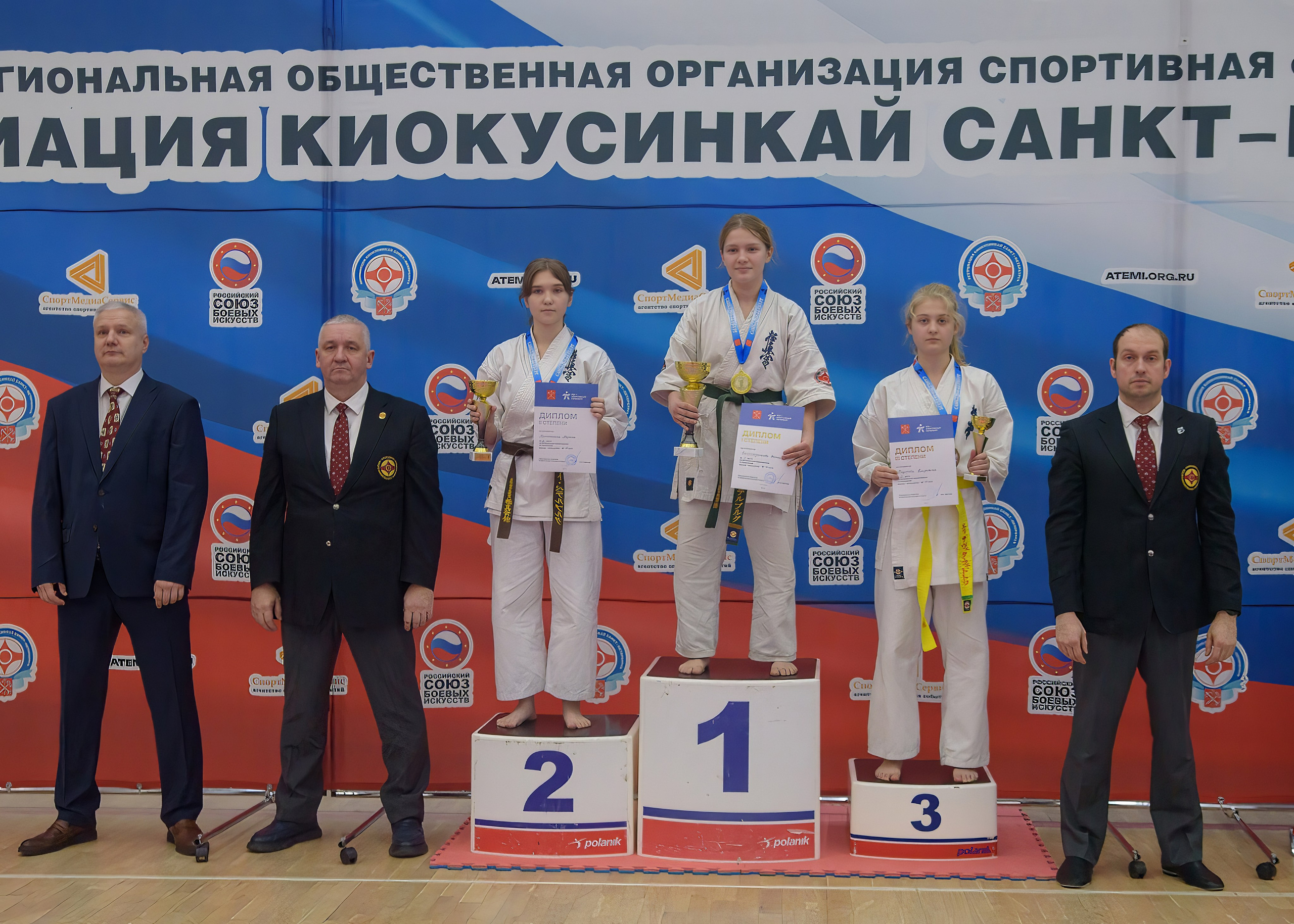 Киокусинкай. Профессиональный спортивный фотограф в Санкт-Петербурге