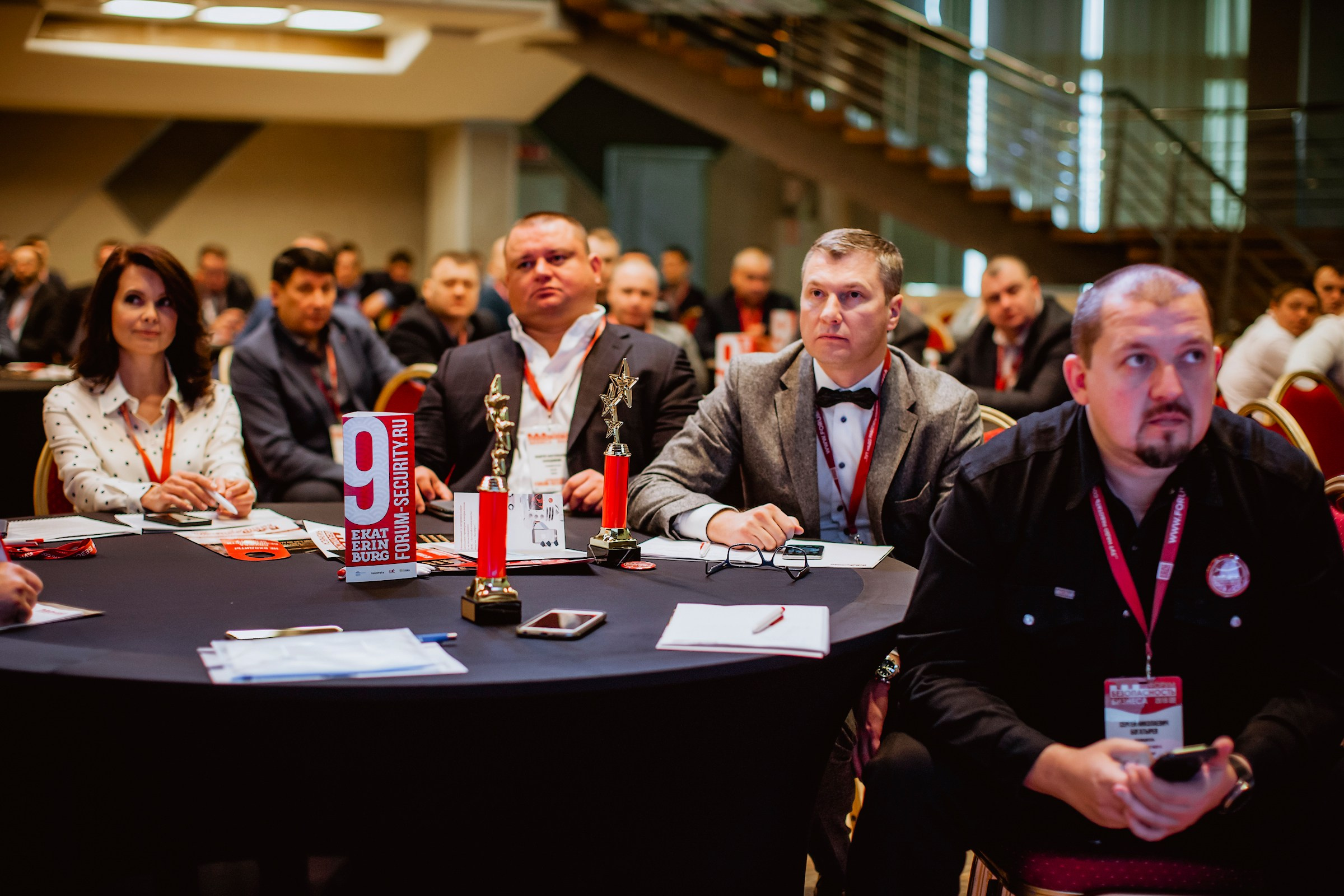 IX Форум Безопасность бизнеса 2019. Сфера безопасности
