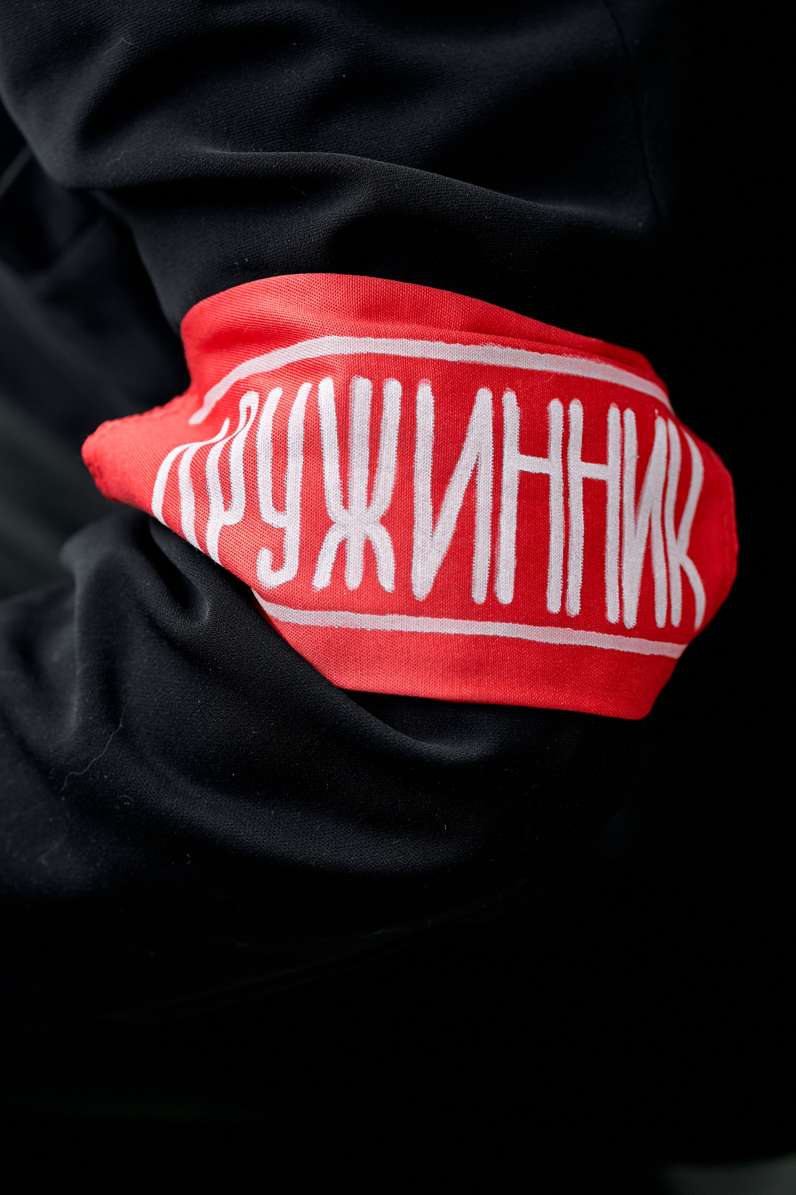 Стиляги. Telesh media production