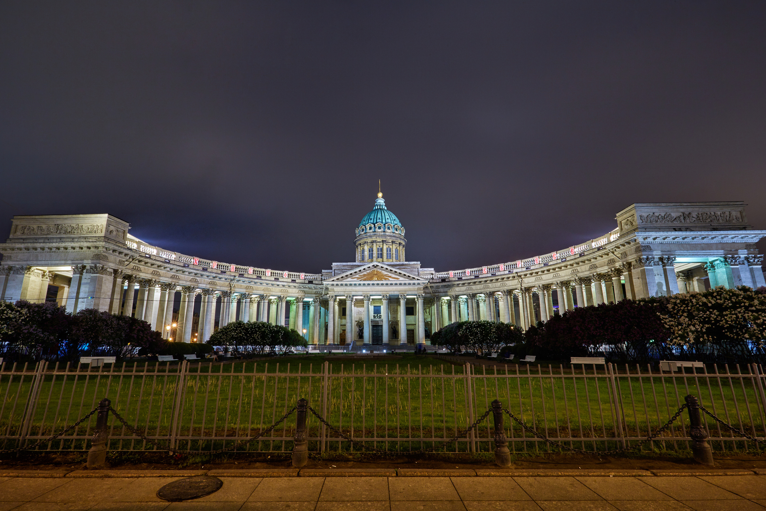 Архитектура. Telesh media production