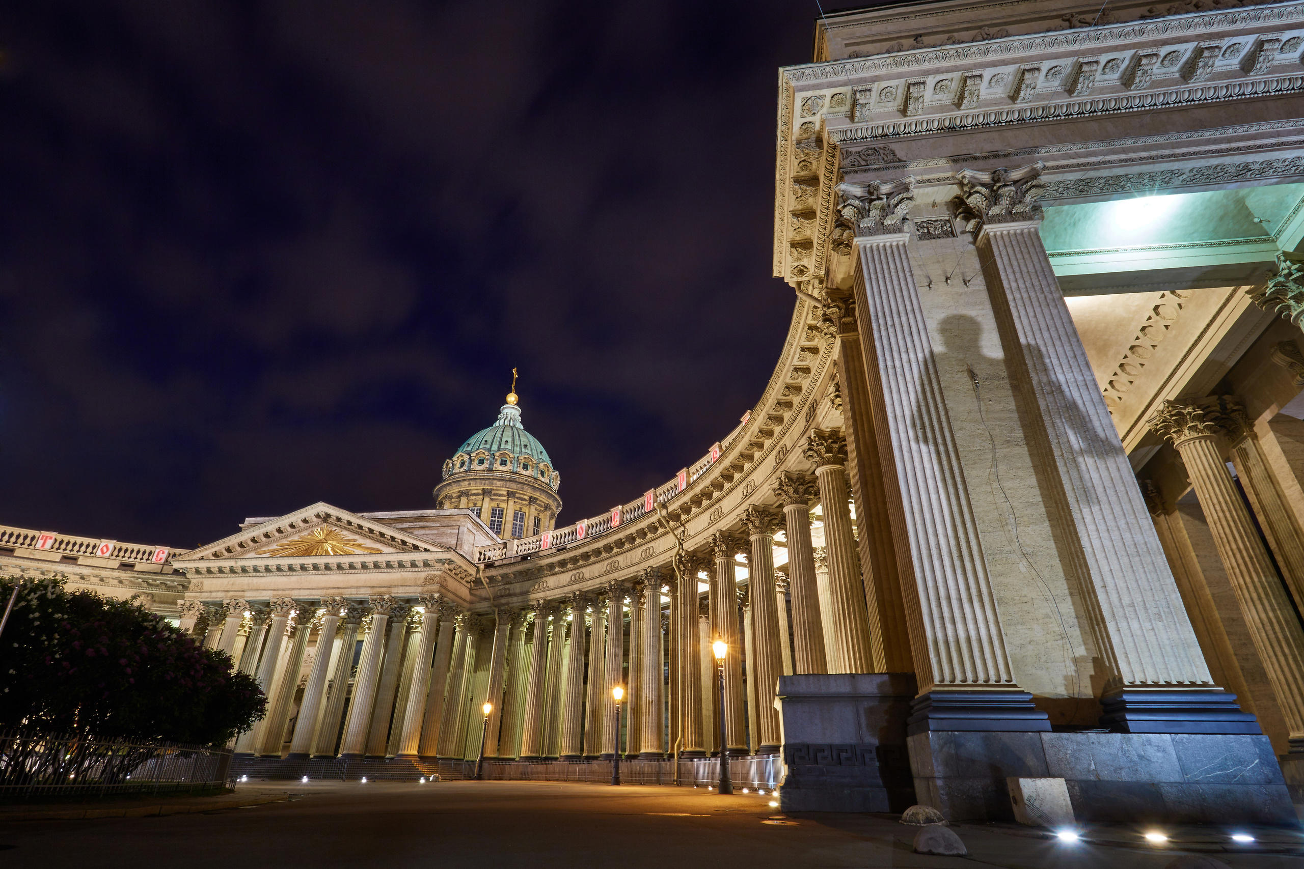 Архитектура. Telesh media production