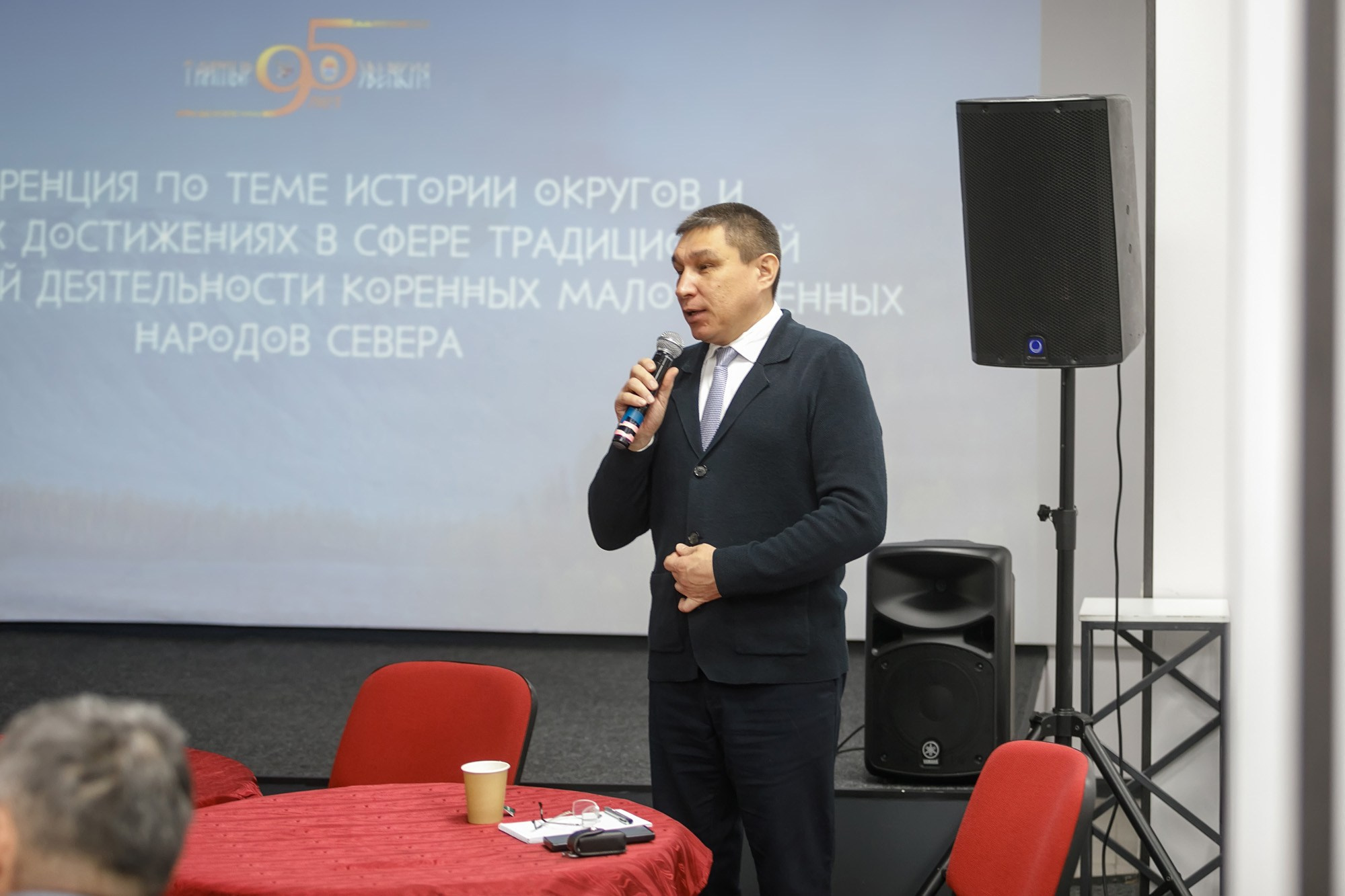 ДК труда. Красноярск