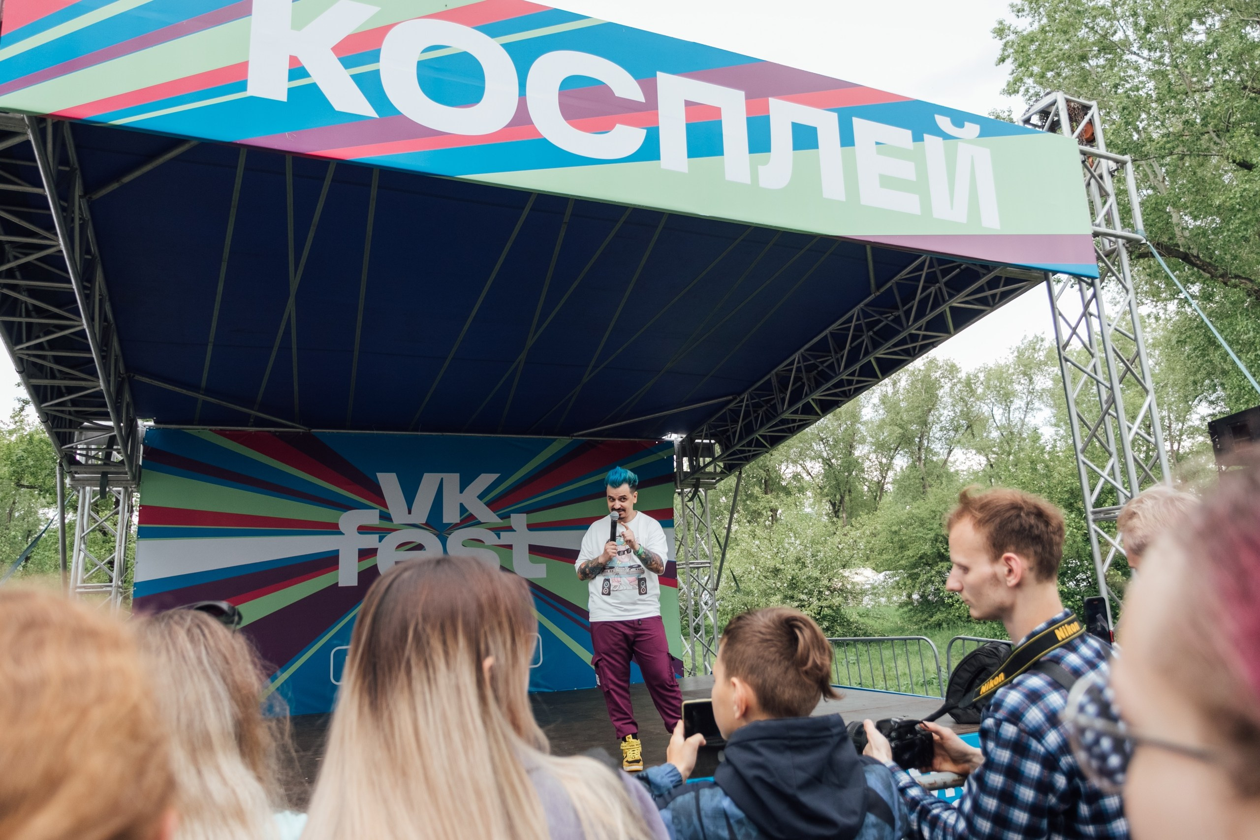 Vk Fest 2024 в Красноярске @ Остров Татышев. Репортажный фотограф Максим Полянский. Москва, Санкт-Петербург, Красноярск
