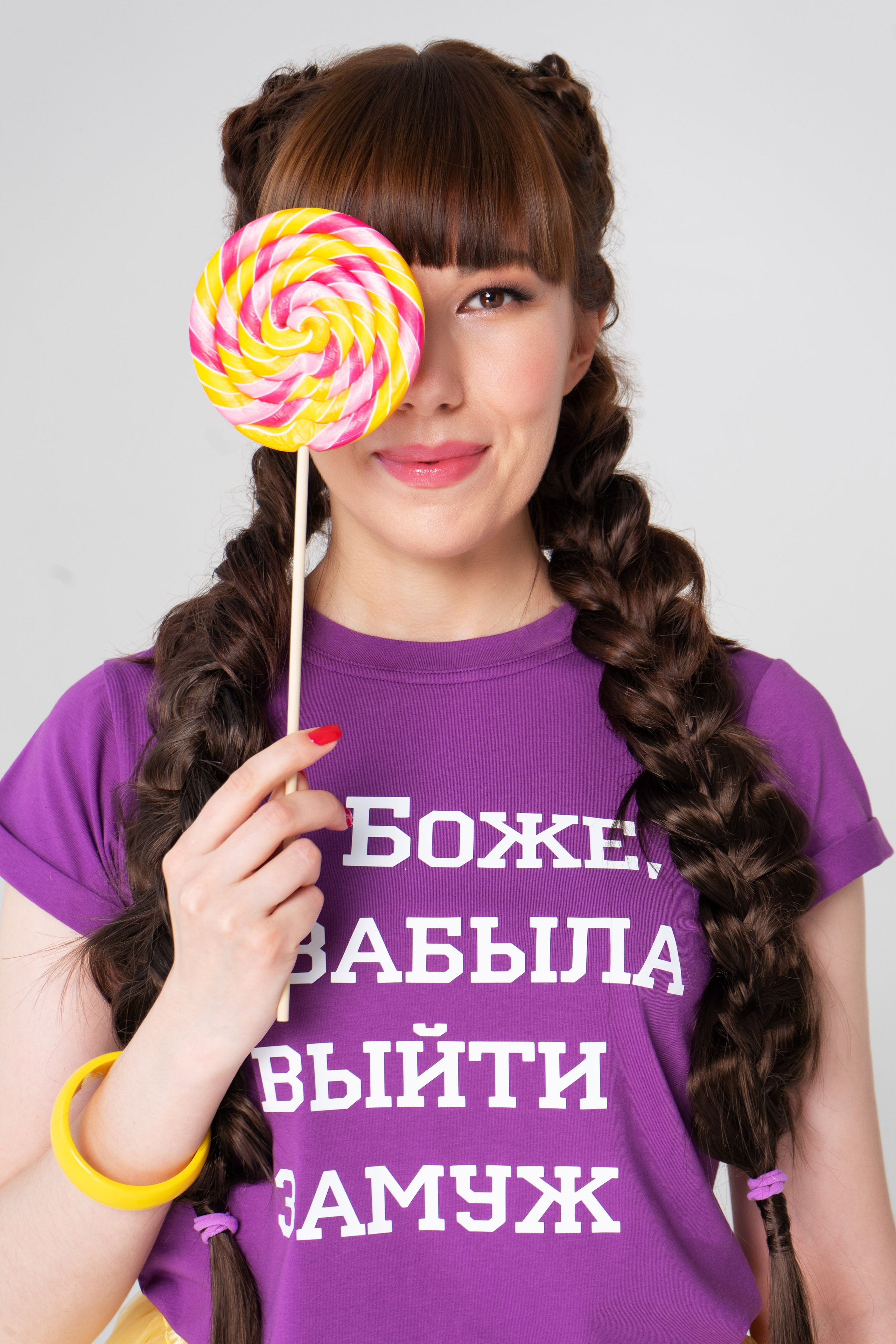 День Рождения фотосессия на циклорамме. Фотограф Екатеринбург Кокшарова Александра