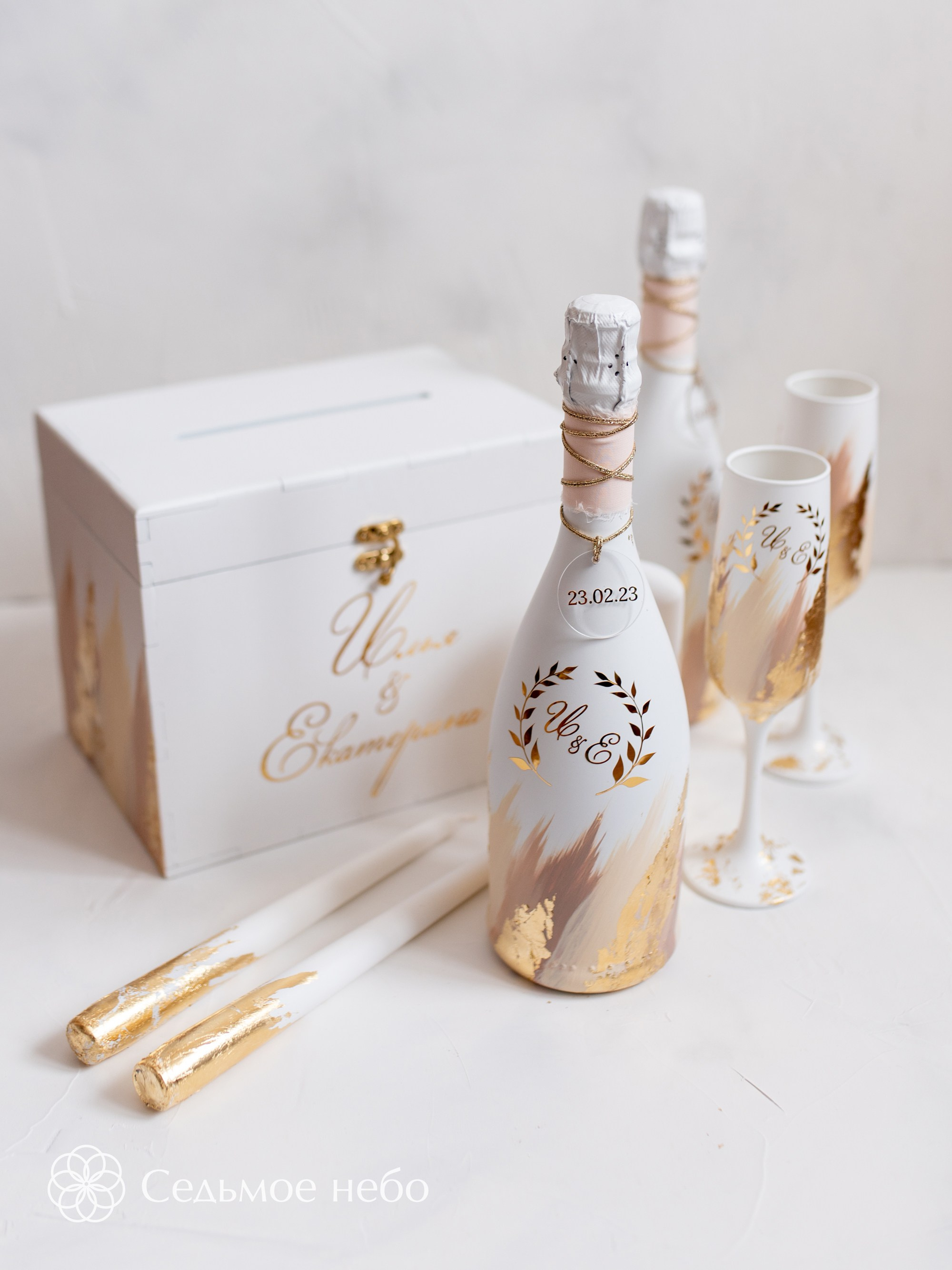 Илья & Екатерина. Студия декора Седьмое небо