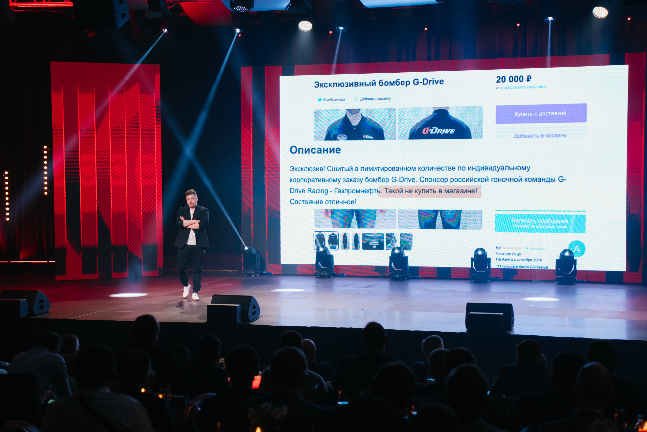 ГазпромНефть «Это шоу». Фотограф в Сочи, Санкт-Петербурге, Москве, Италии, Франции, Черног