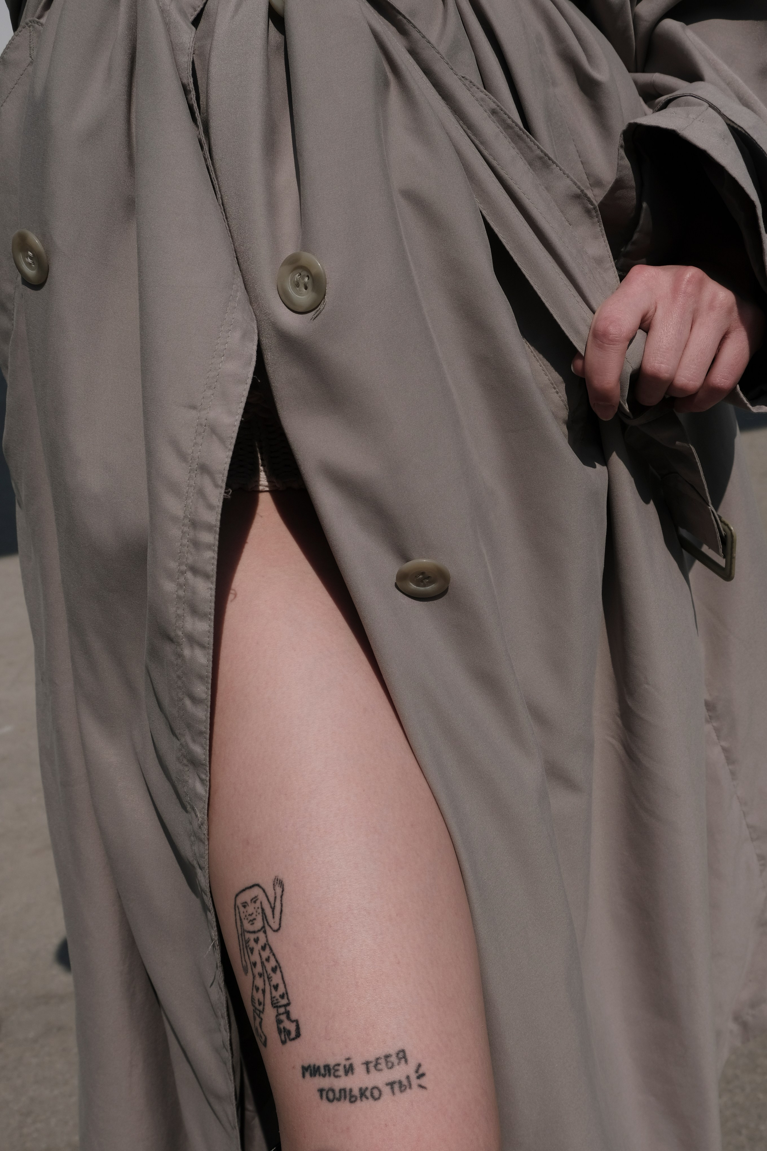 Krupa Vintage. Фотограф Настя Лев