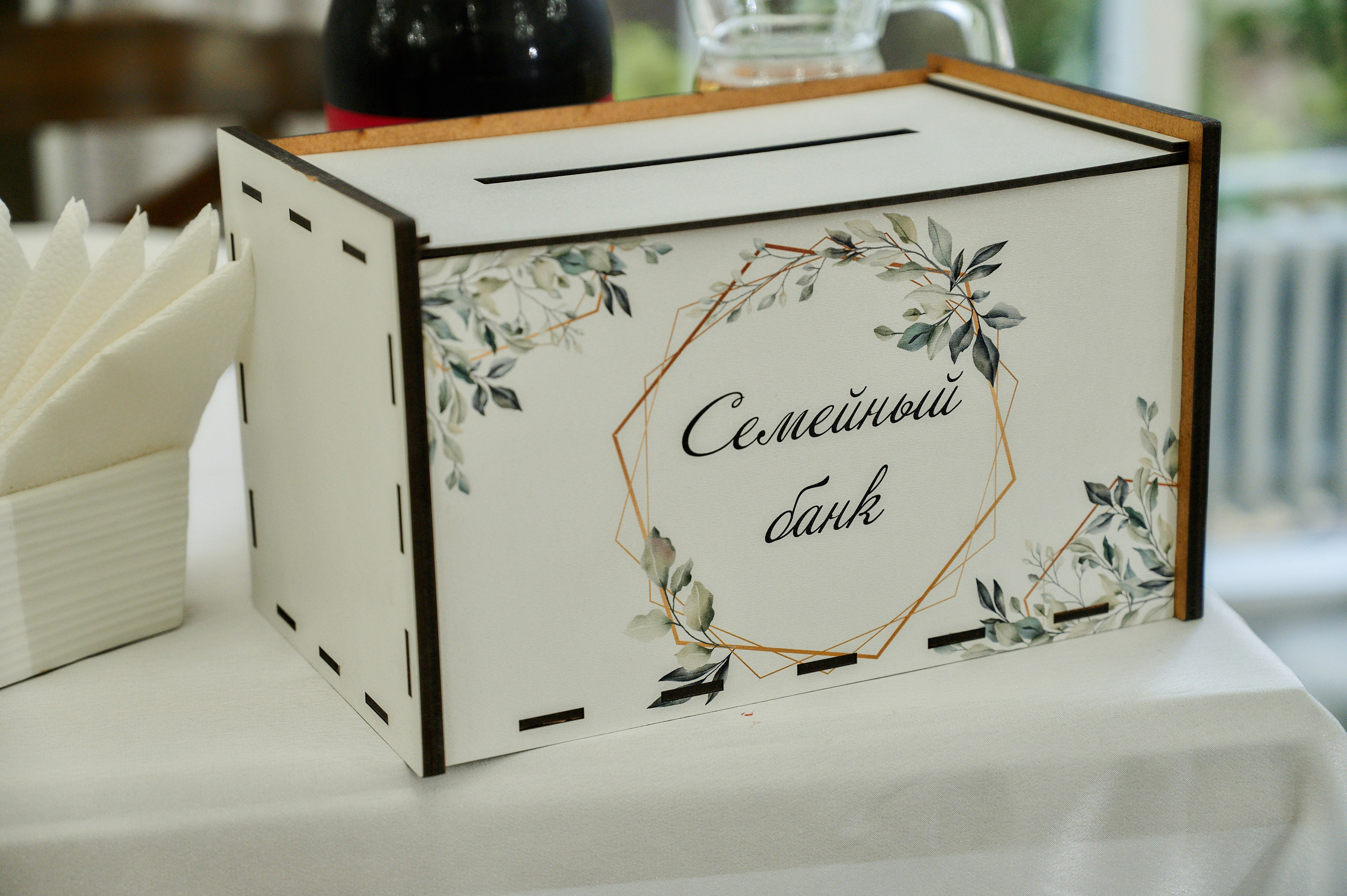 Аня и Андрей. Фото-видеосъемка свадеб Venson Films