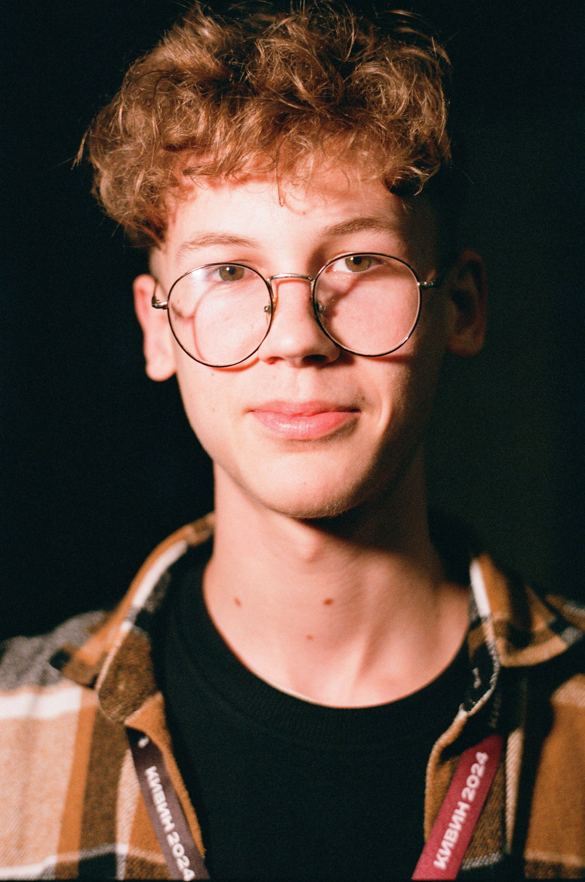 КиВиН-2024. #спецкорНвер