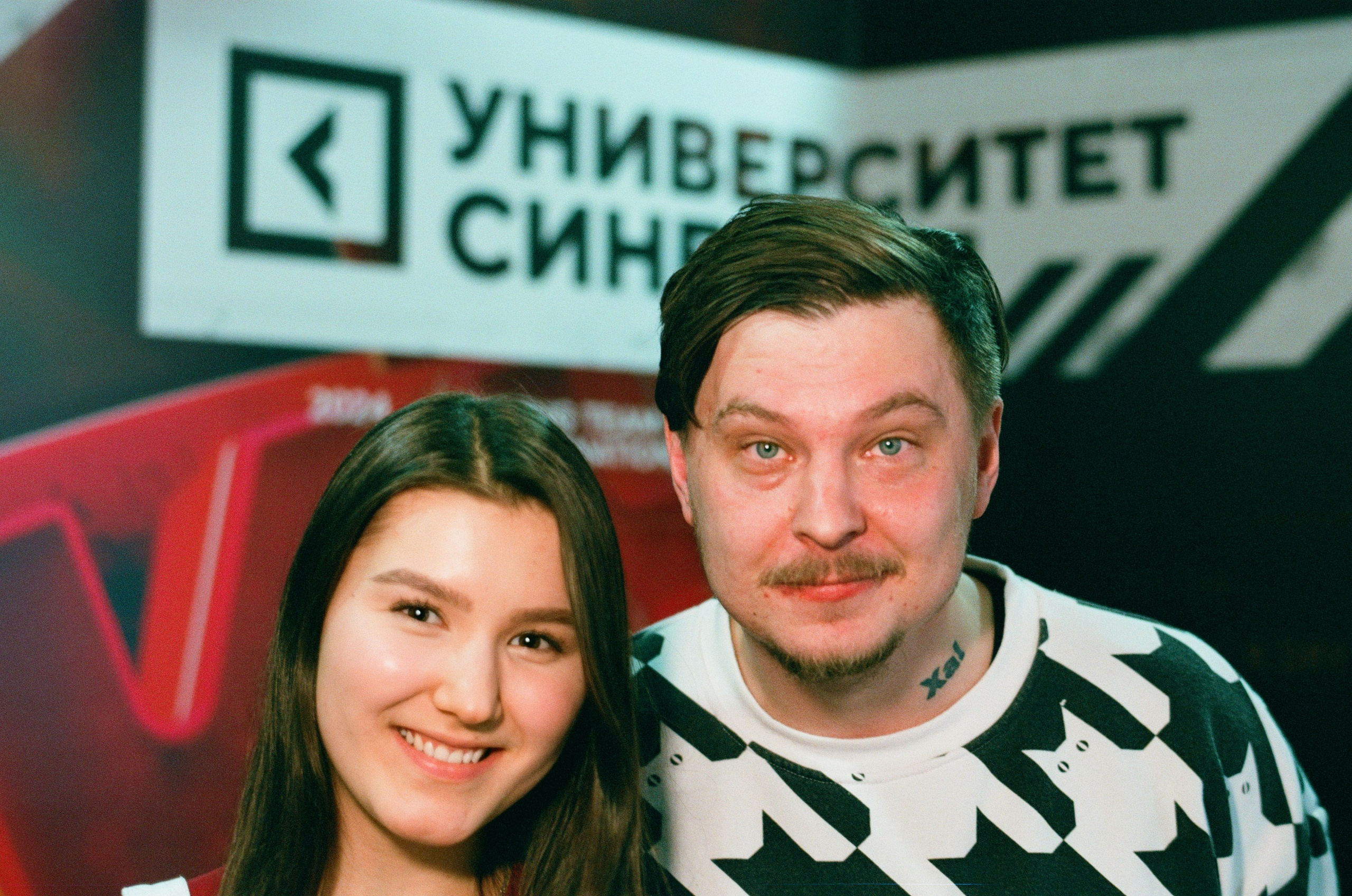 КиВиН-2024. #спецкорНвер