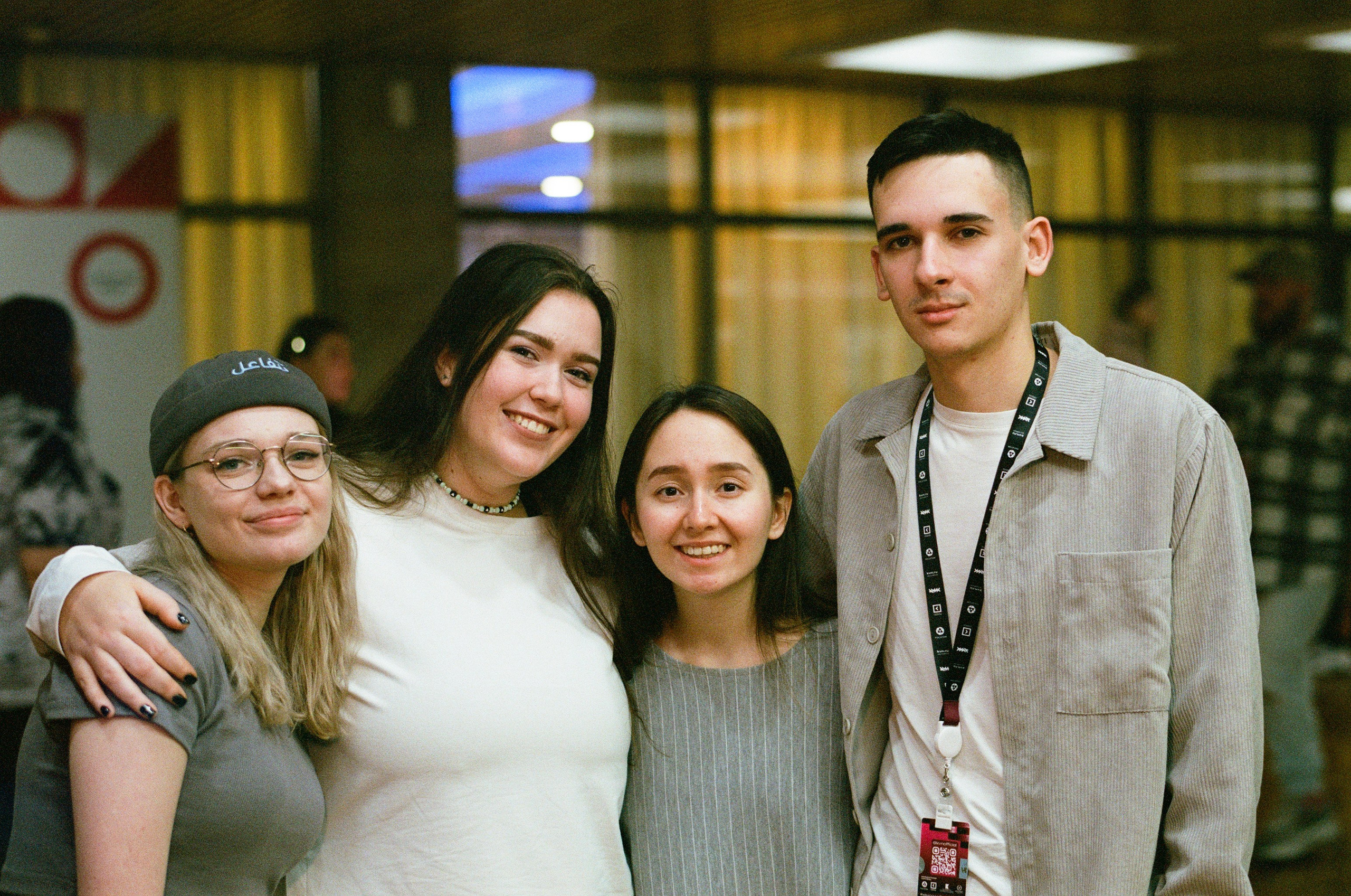 КиВиН-2024. #спецкорНвер