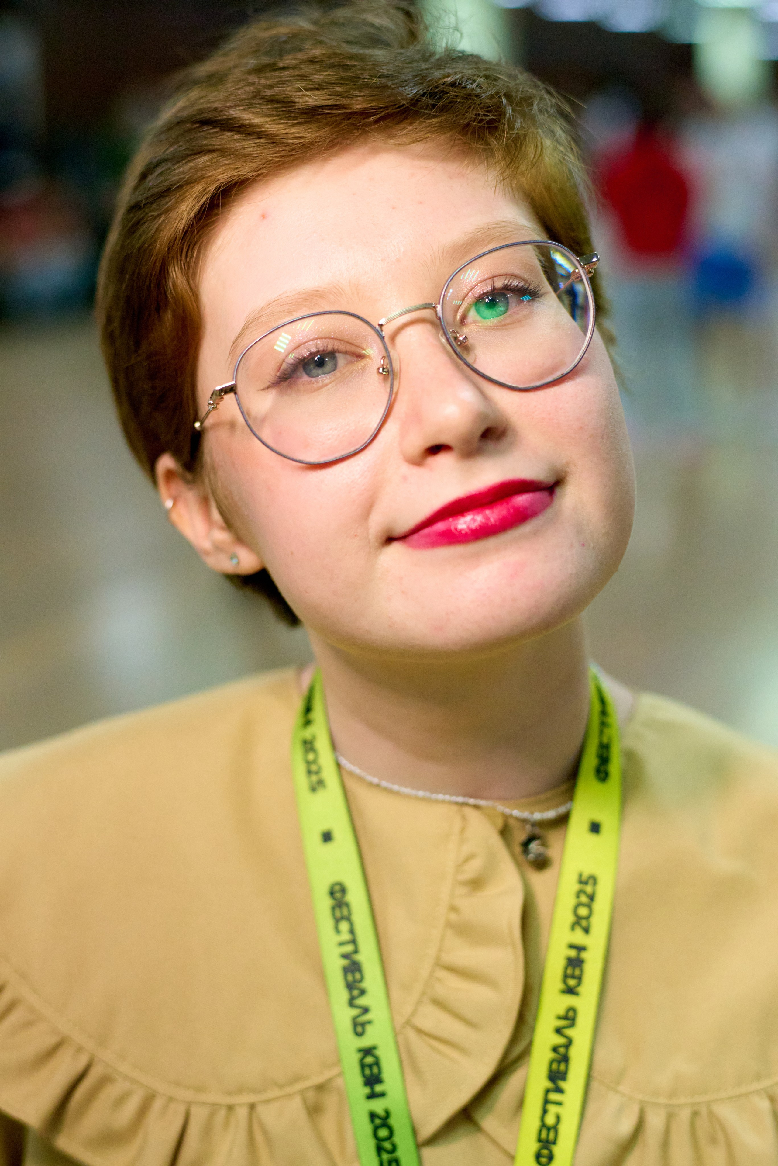 КиВиН-2025. #спецкорНвер