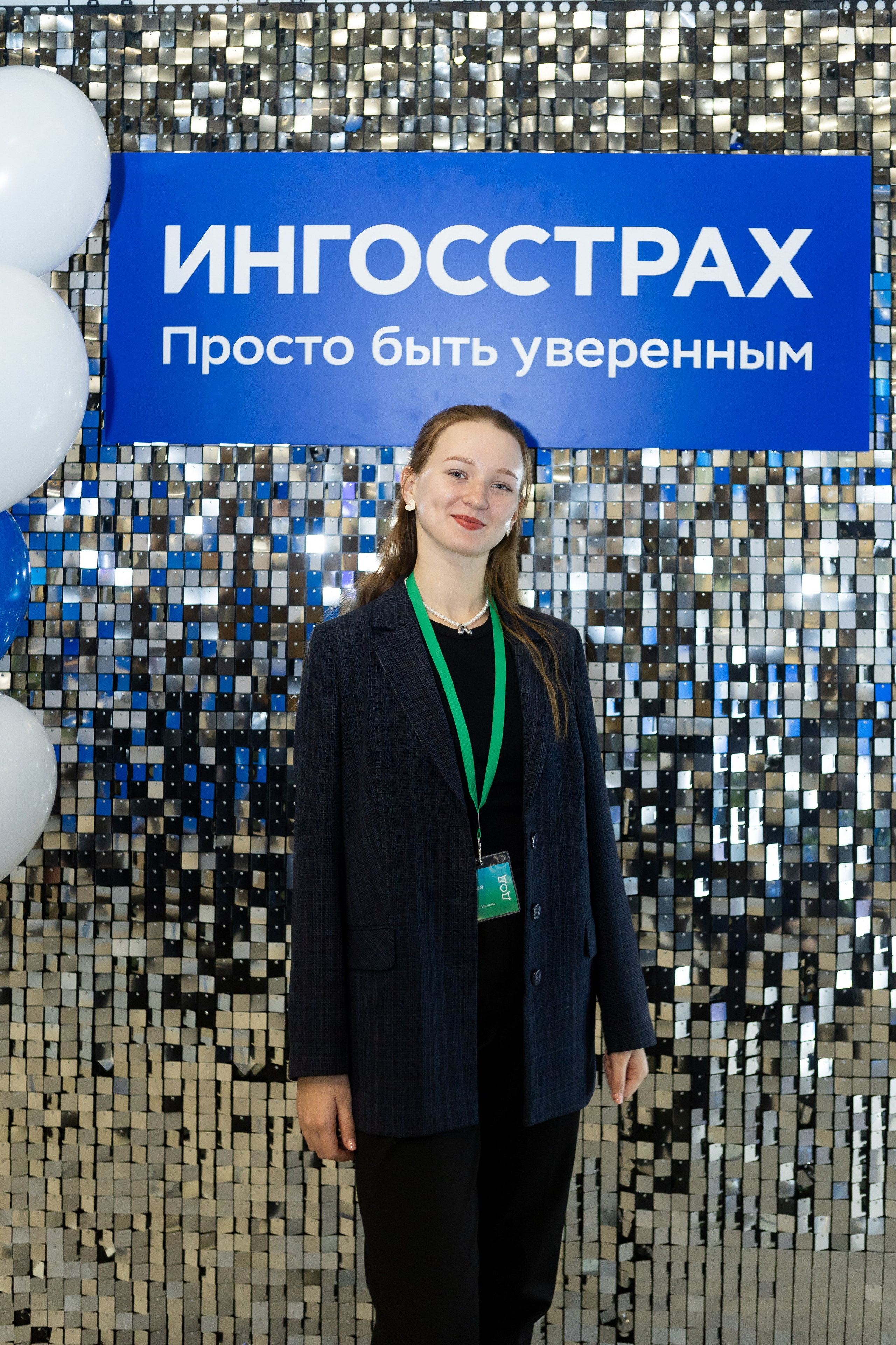 Ингосстрах. День открытых дверей для студентов. Портретный творческий фотограф в Москве Надя Дудник