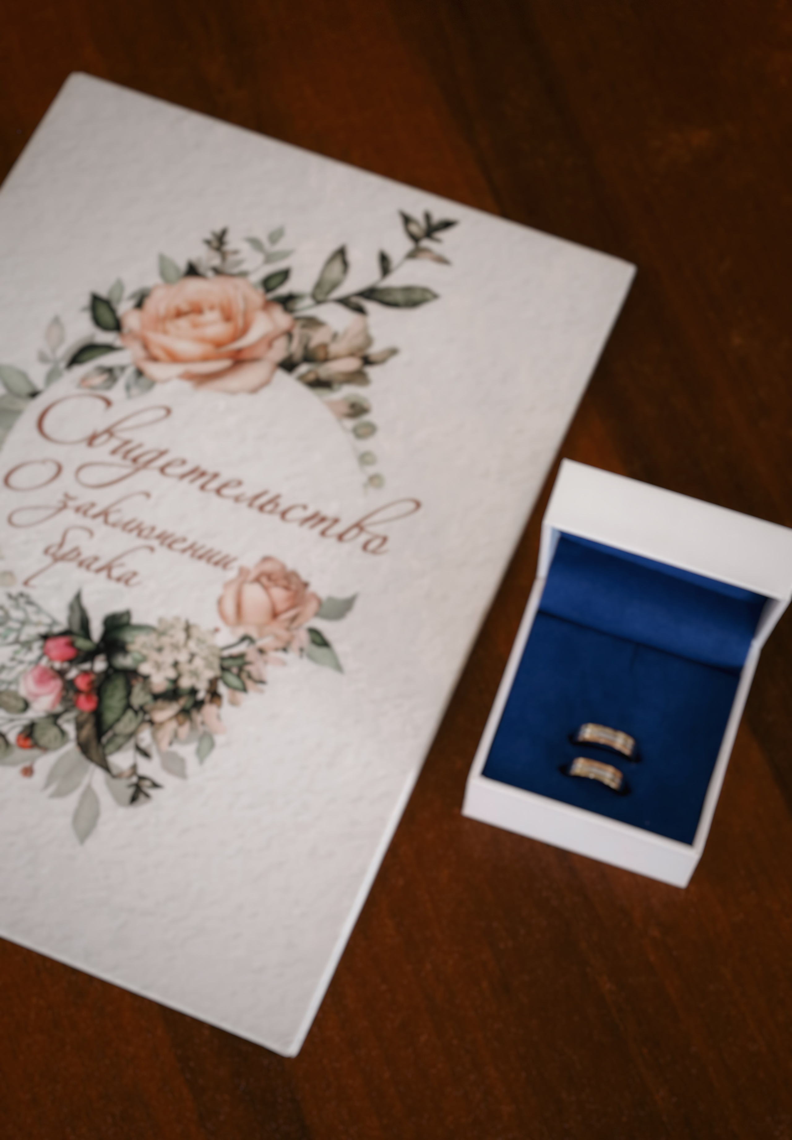 Светлана и Виталий. V I KA P H O T O