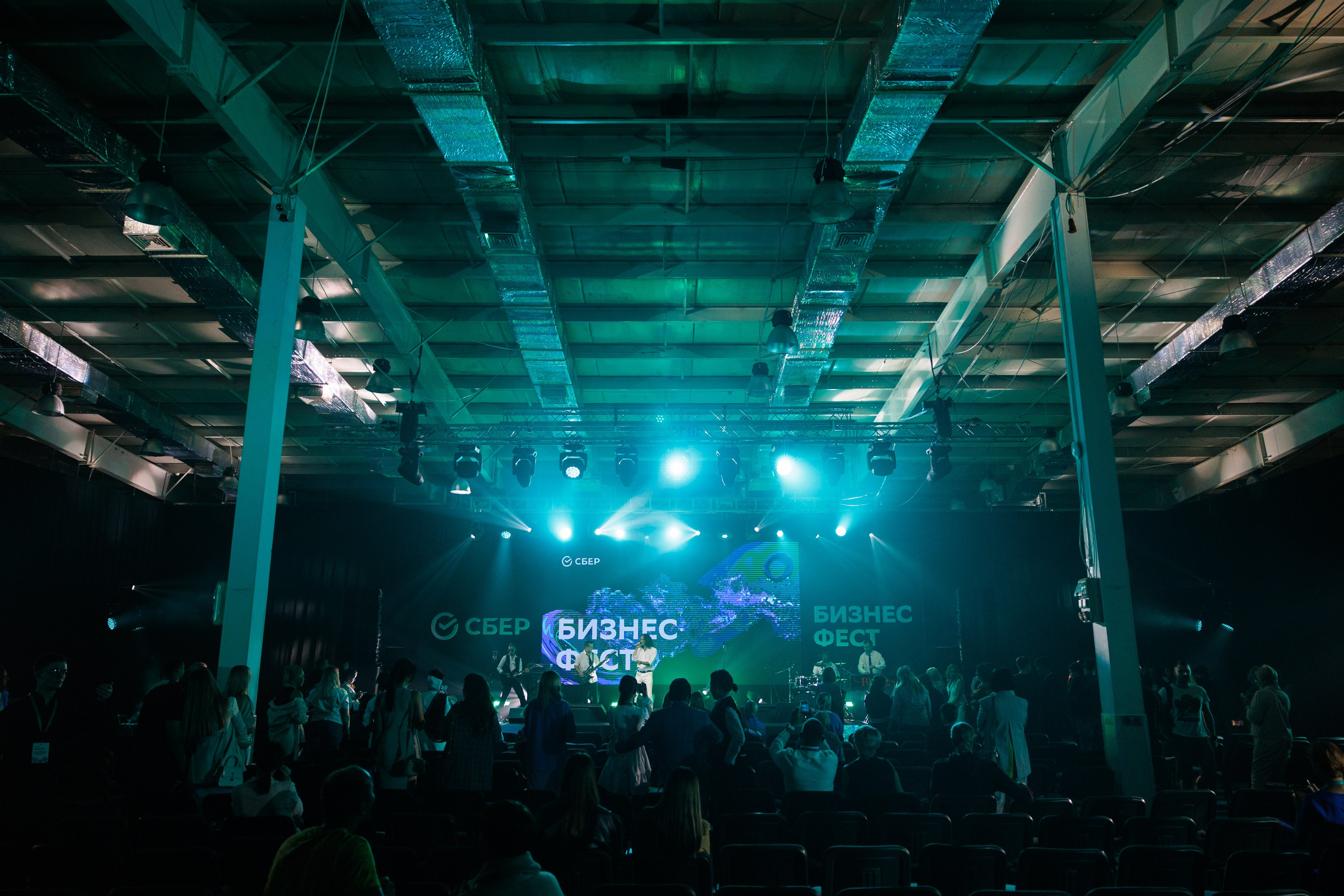 Сбер — Бизнес фест Иркутск (авг.24). Свадебный фотограф