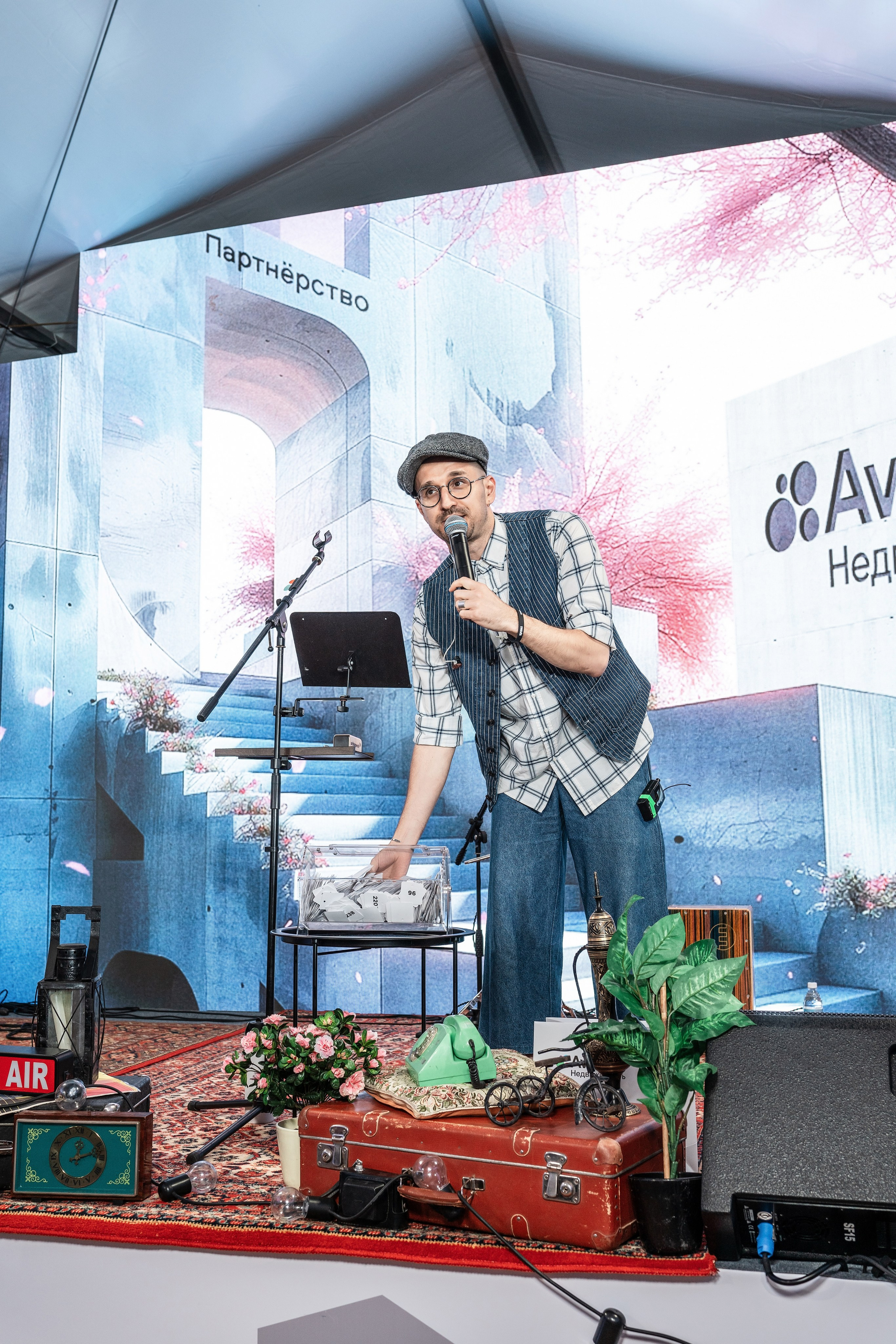 Форум Движение фотоотчет. Фотограф Сочи