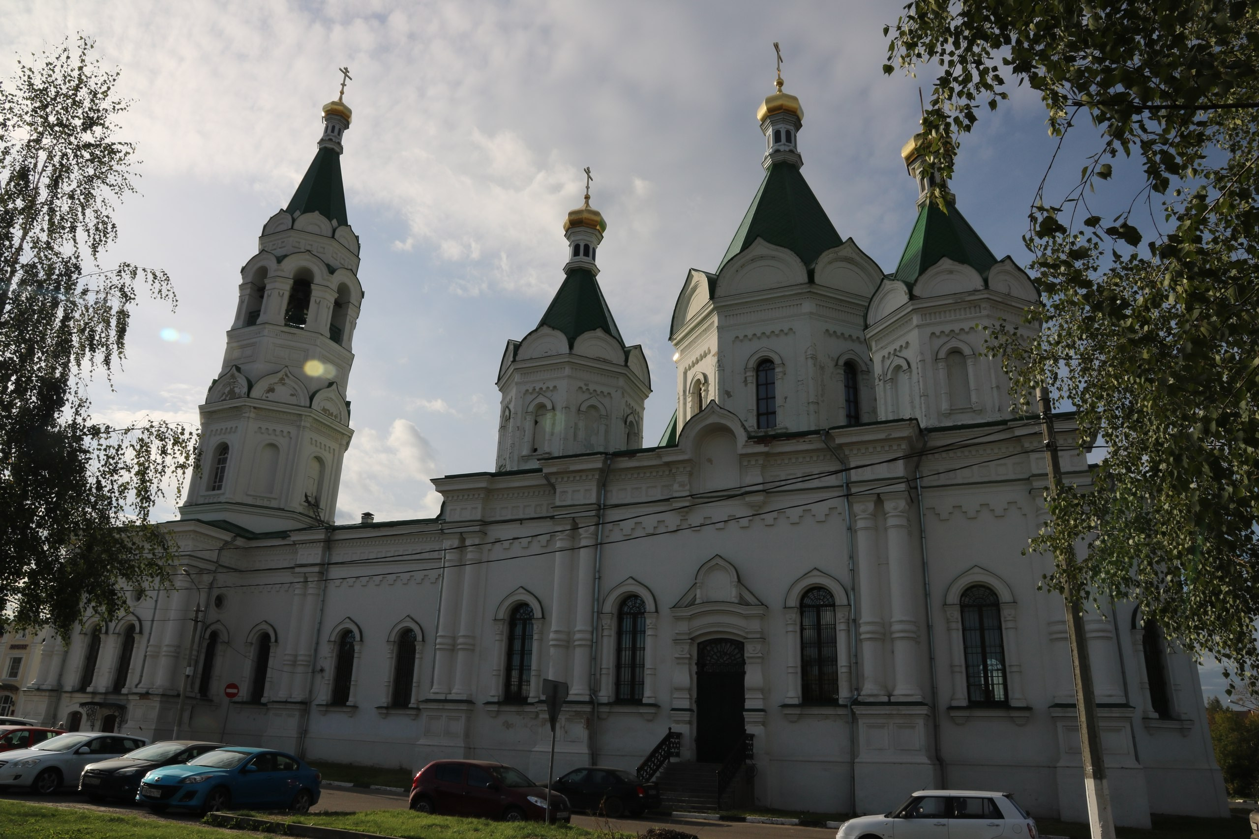 Егорьевск | 10.09.2016. Галерея Фантим