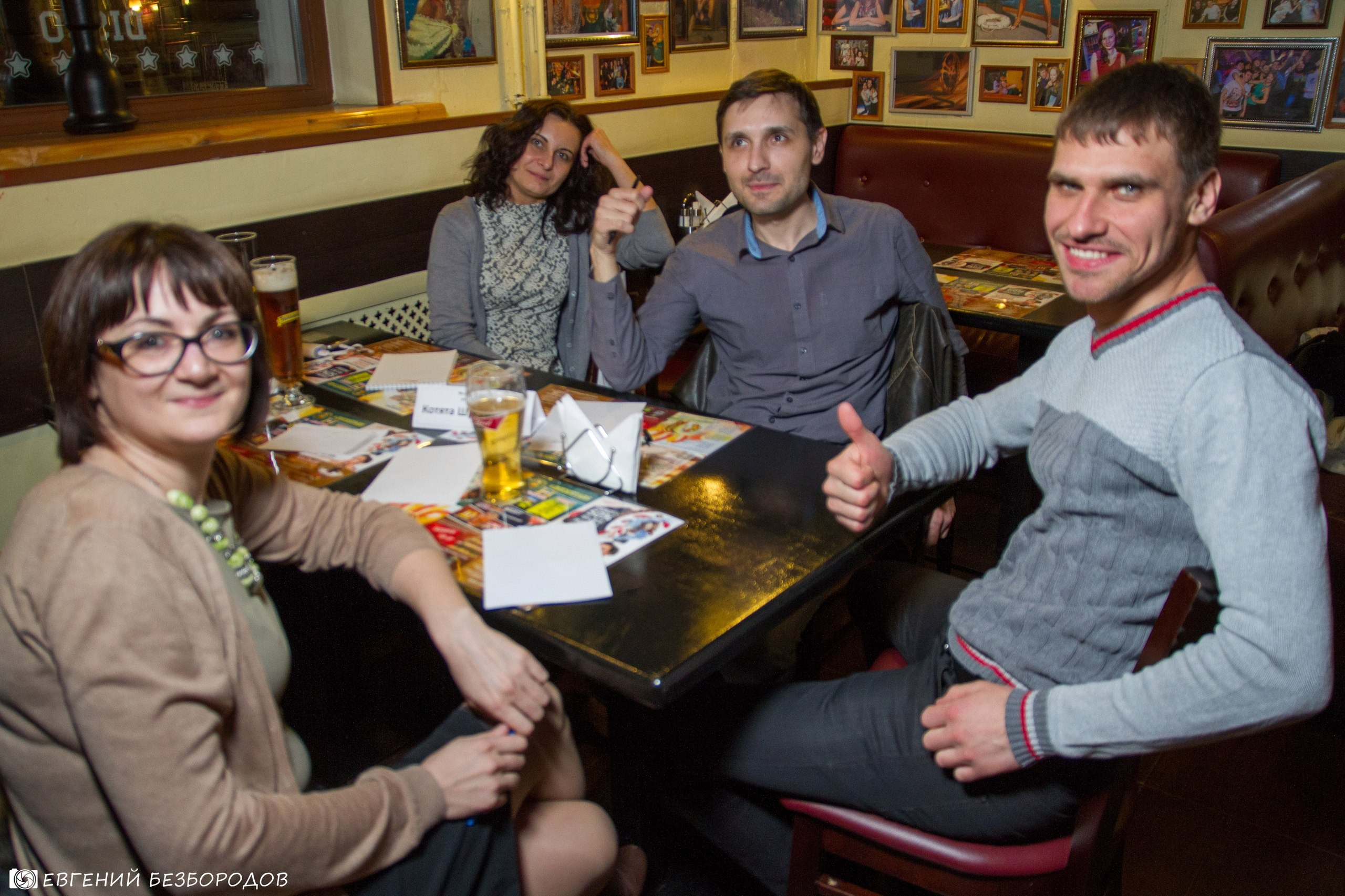 Квиз | 26.04.2017. Галерея Фантим