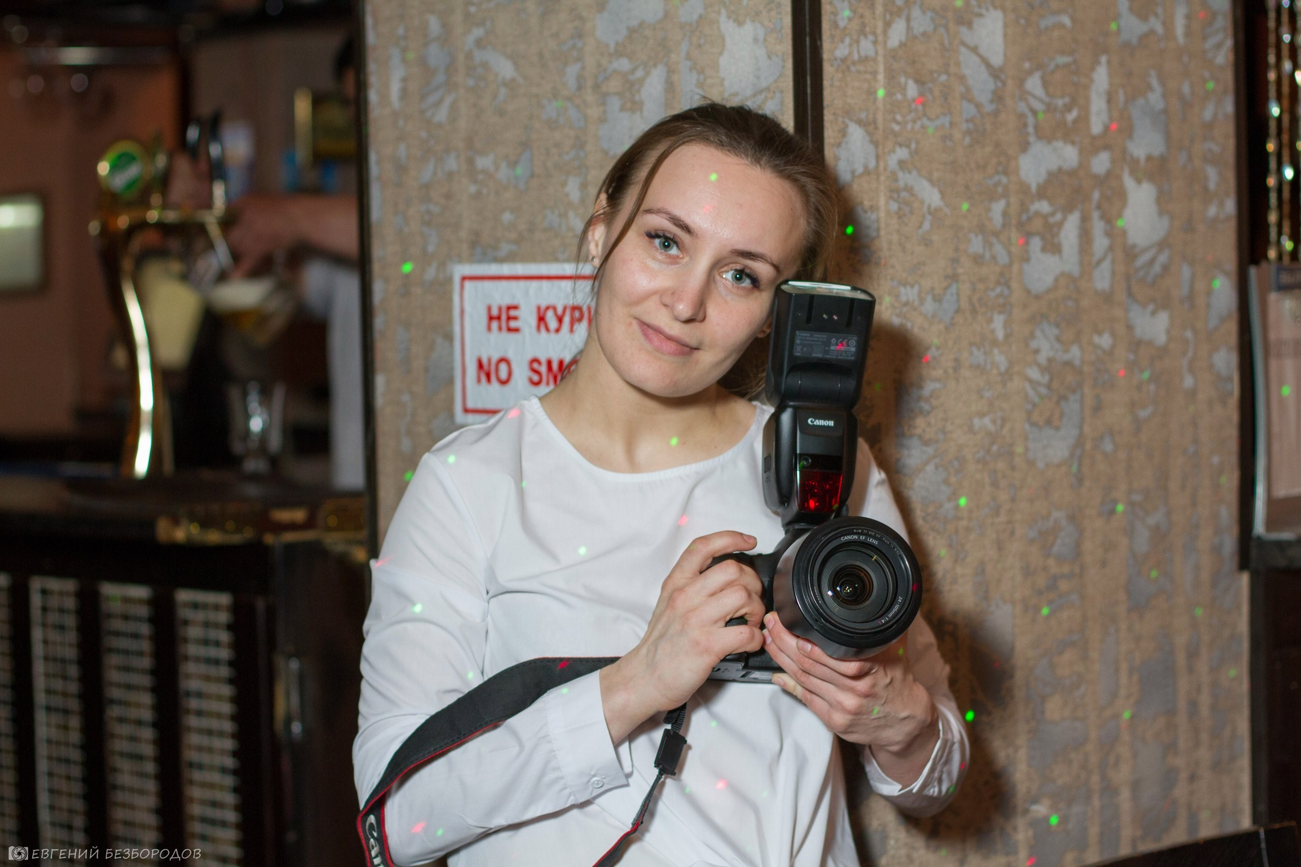 Музыкальная вечеринка | 14.04.2017. Галерея Фантим