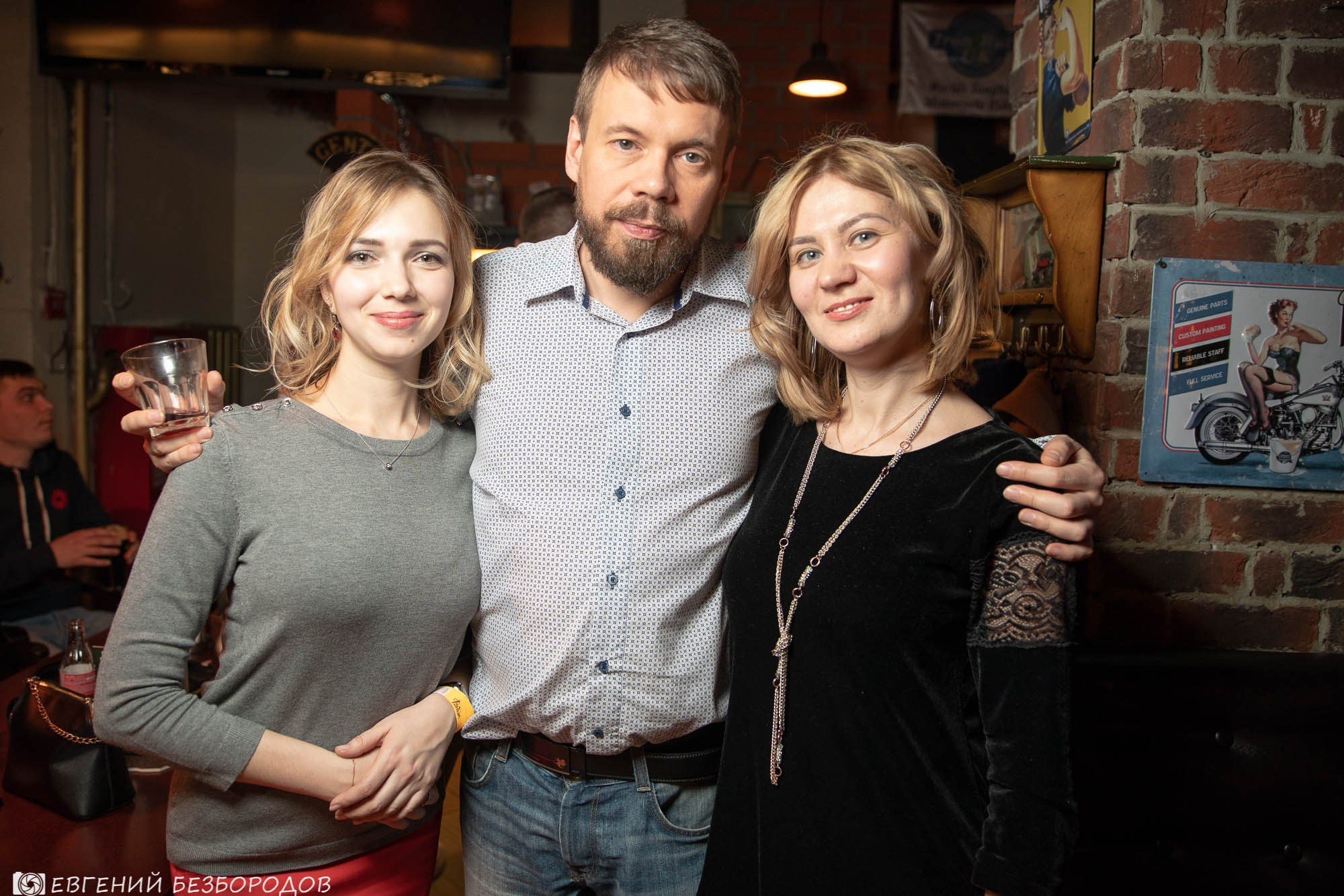 Клубнаяя вечеринка «Миссия: Лето» | 05.04.2019. Галерея Фантим