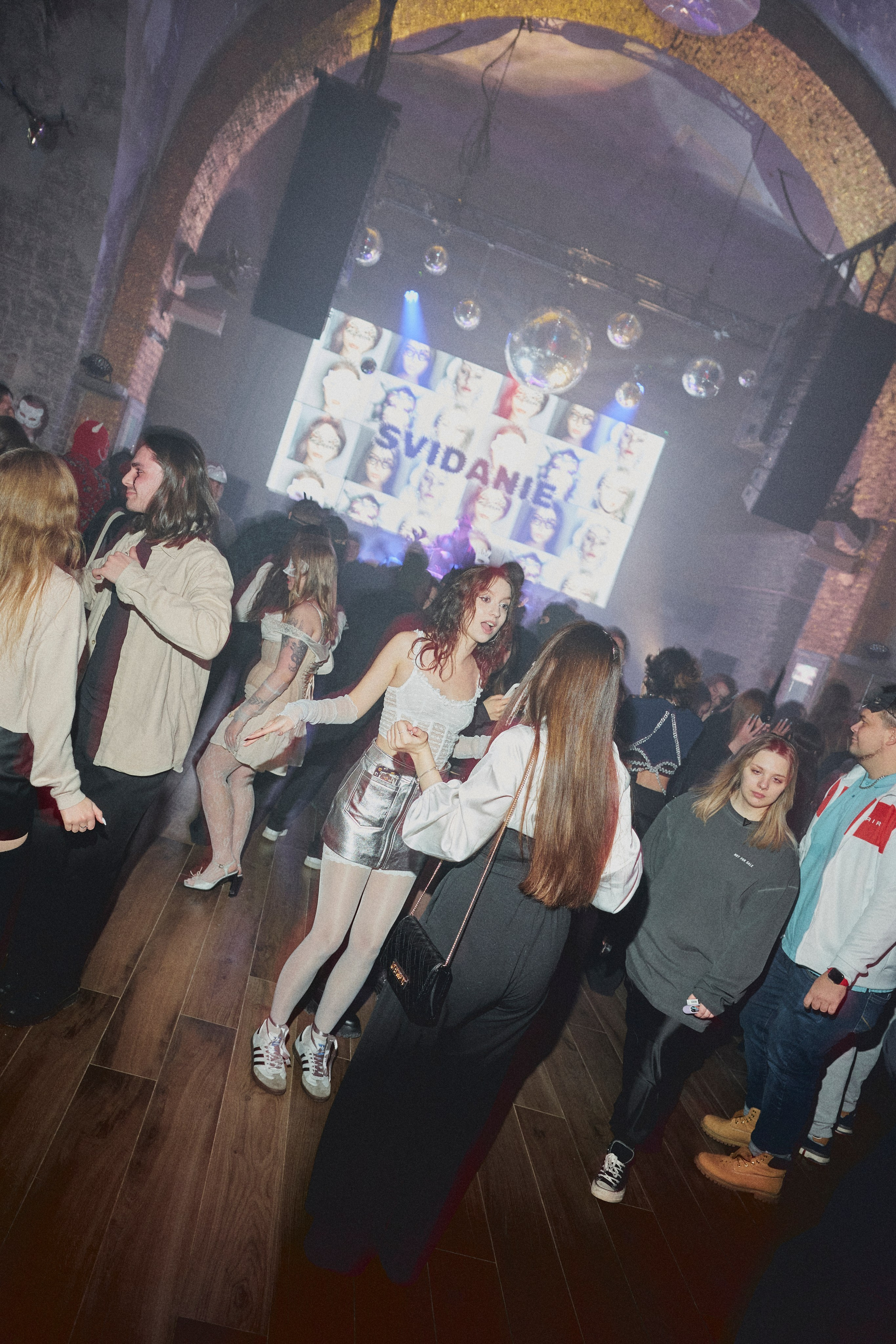 Svidanie Masquerade. Коммерческий и репортажный фотограф в Санкт-Петербурге — Туся Сушка