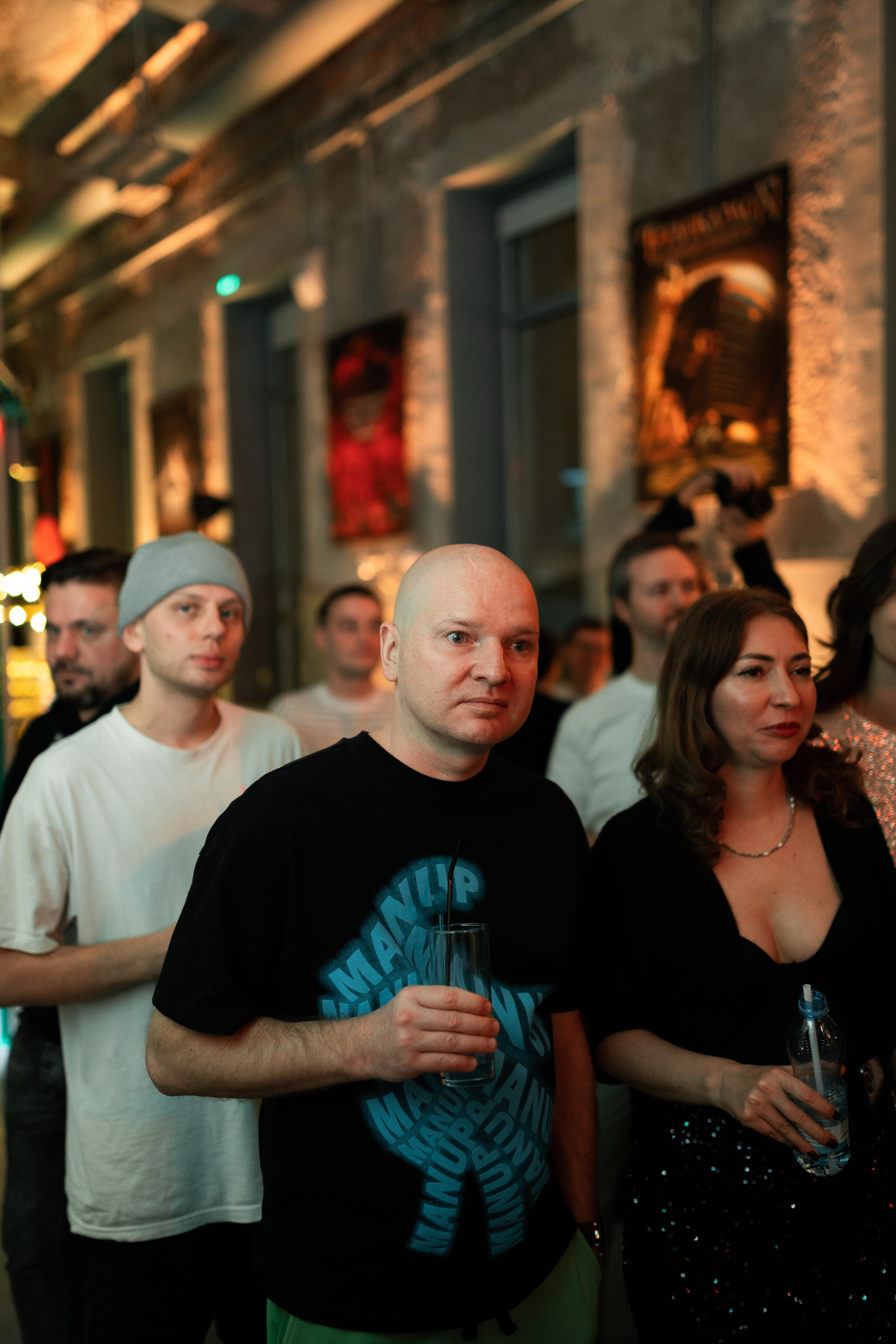 Sila sveta. Главная