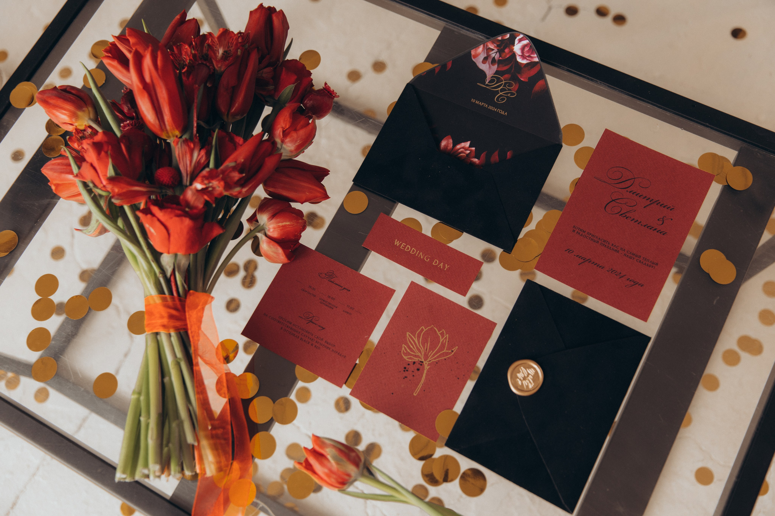 Дмитрий и Светлана. Свадебный и семейный фотограф в Белгороде Евгения Курочкина