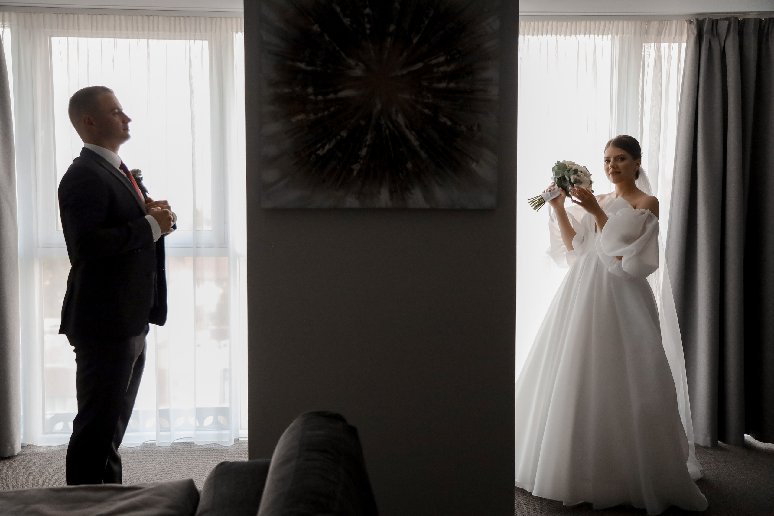 Во всем Любовь