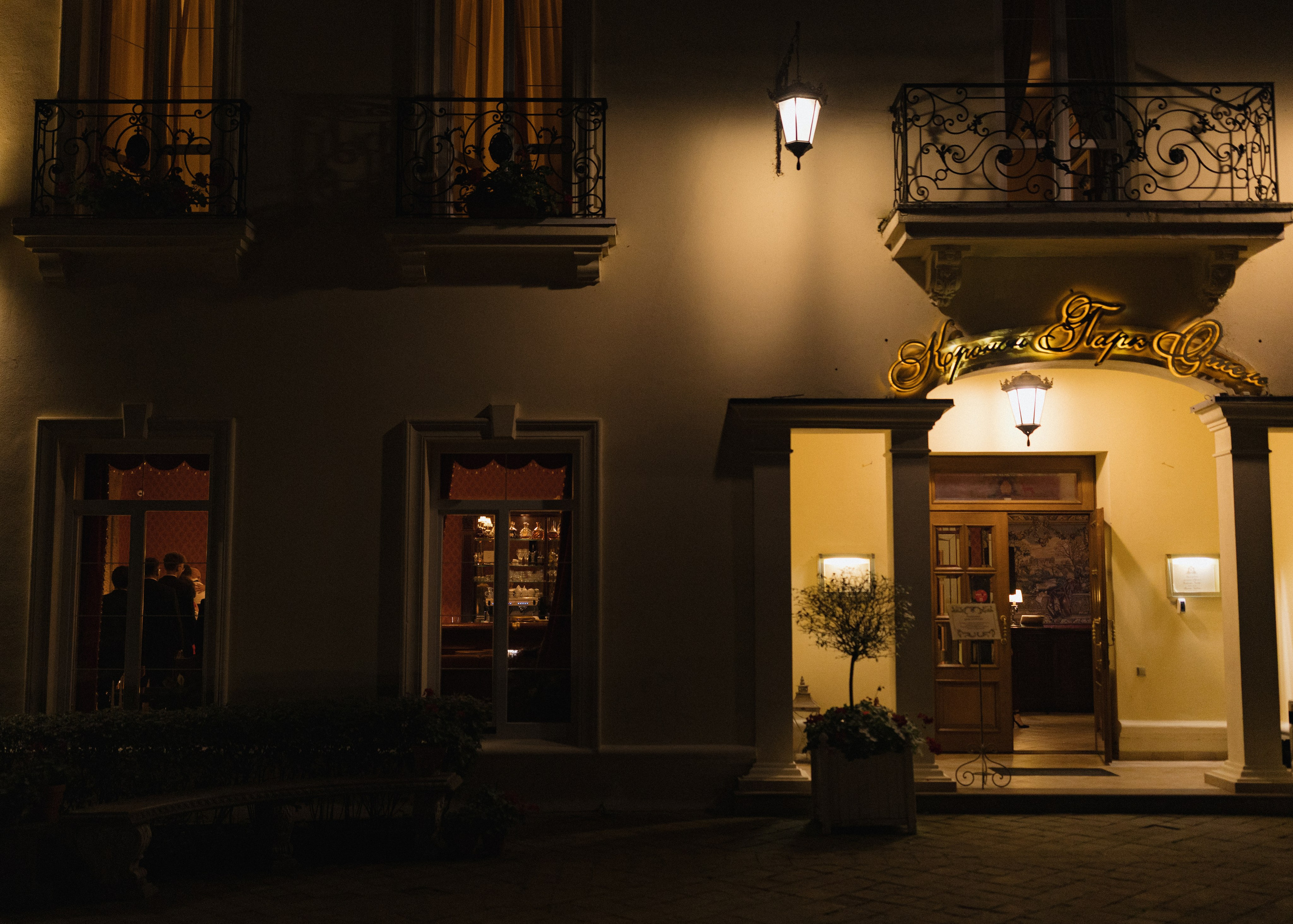 THE TANDEM. Свадебный фотограф Минск