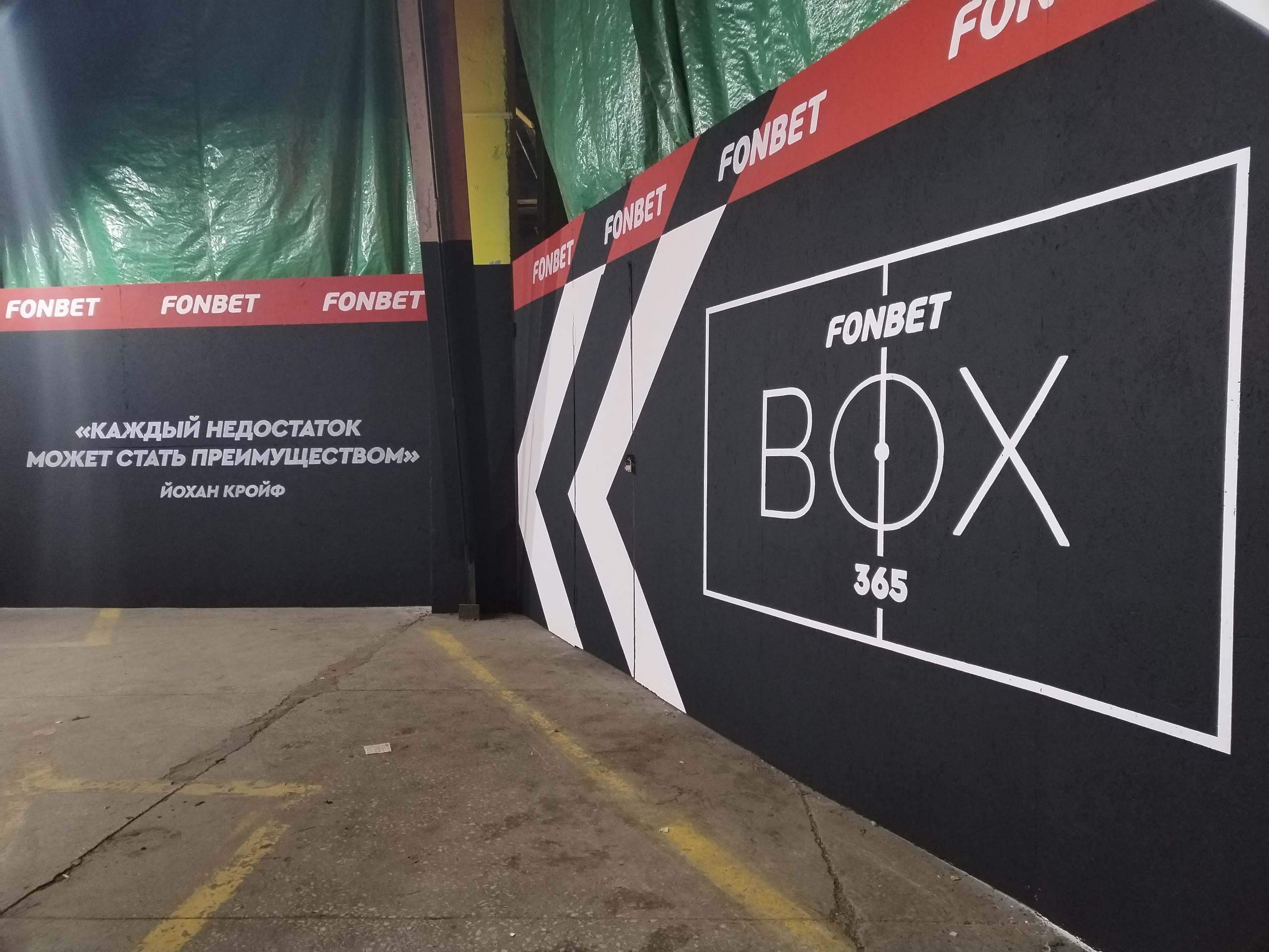 Художественная роспись интерьров. Художественная роспись стен и фасадов в Минске и Беларуси