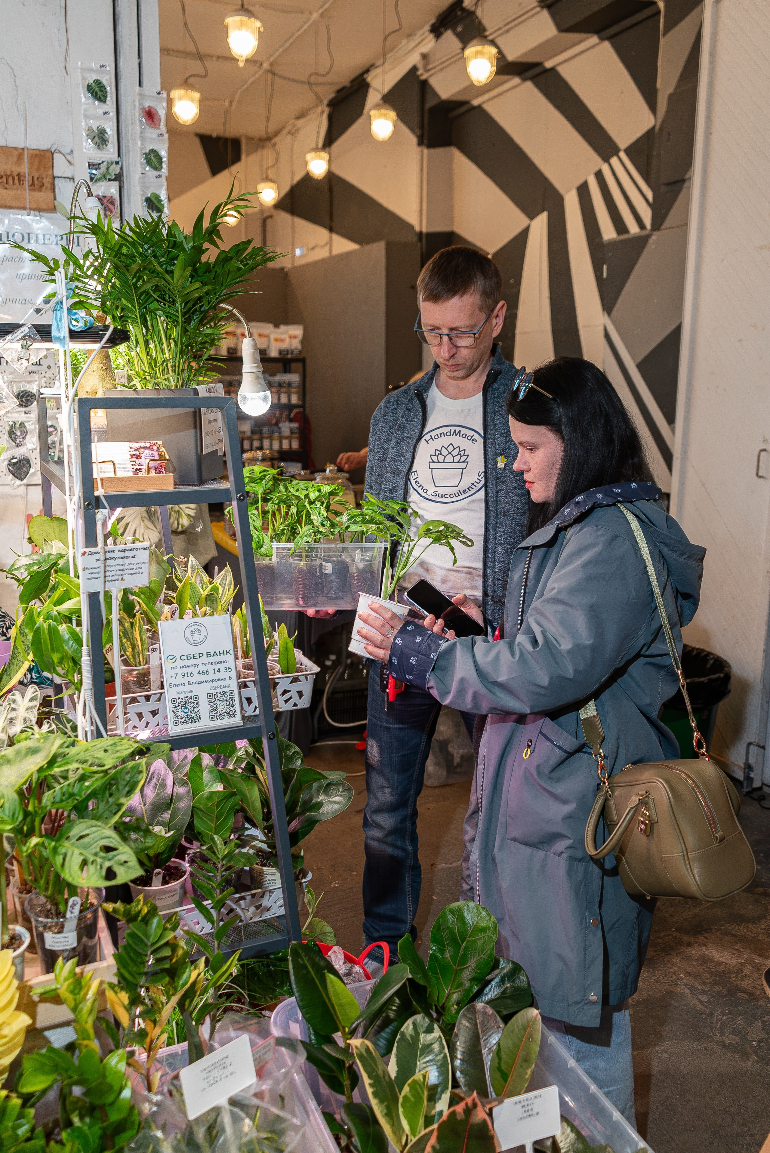 Гроубокс Артплей апрель. Александра Куликова фотограф, Москва