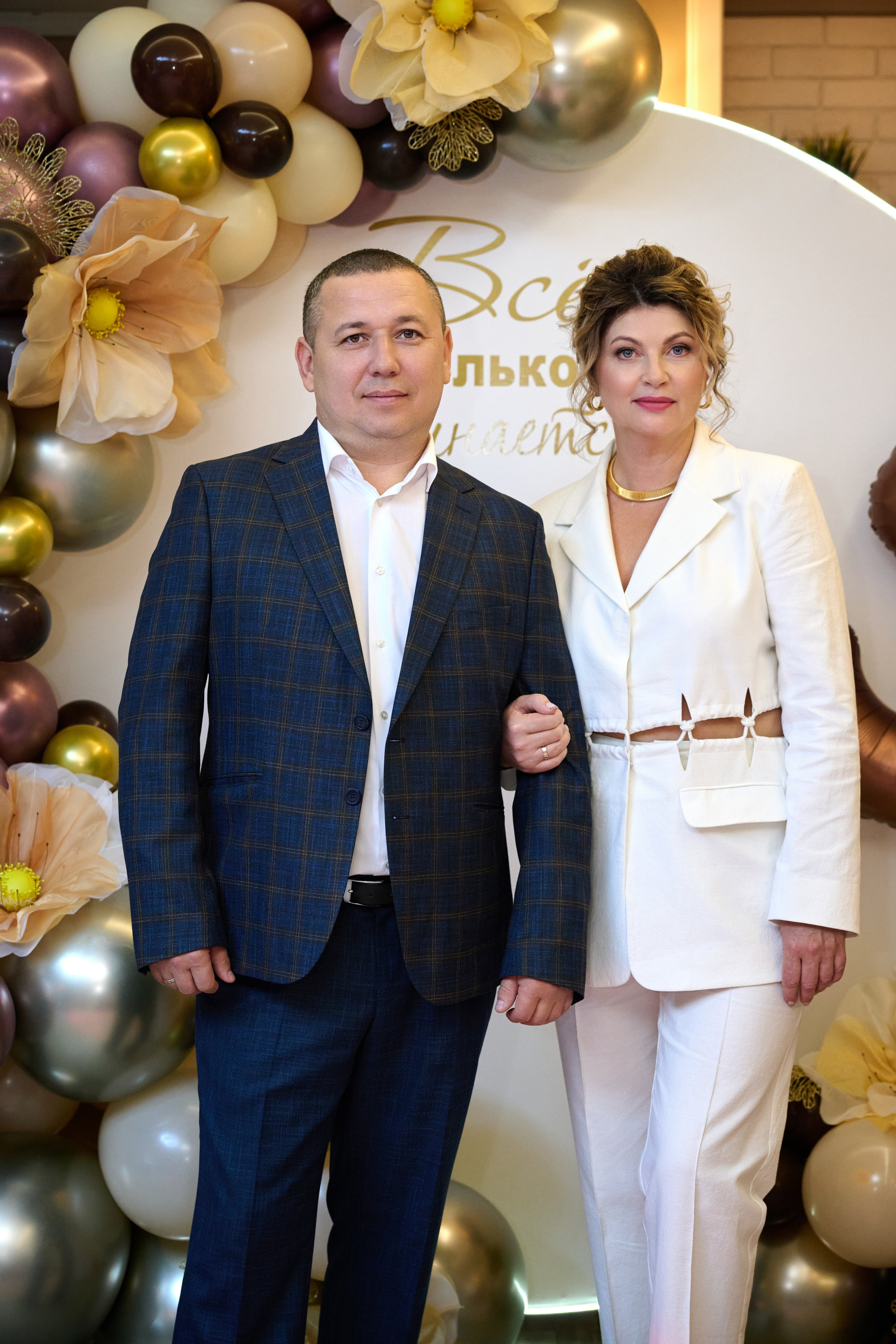 Фотосъемка юбилея Валентины. Профессиональный фотограф Старый Оскол, Губкин — свадьба, венчание, крещение, юбилей и день рождения