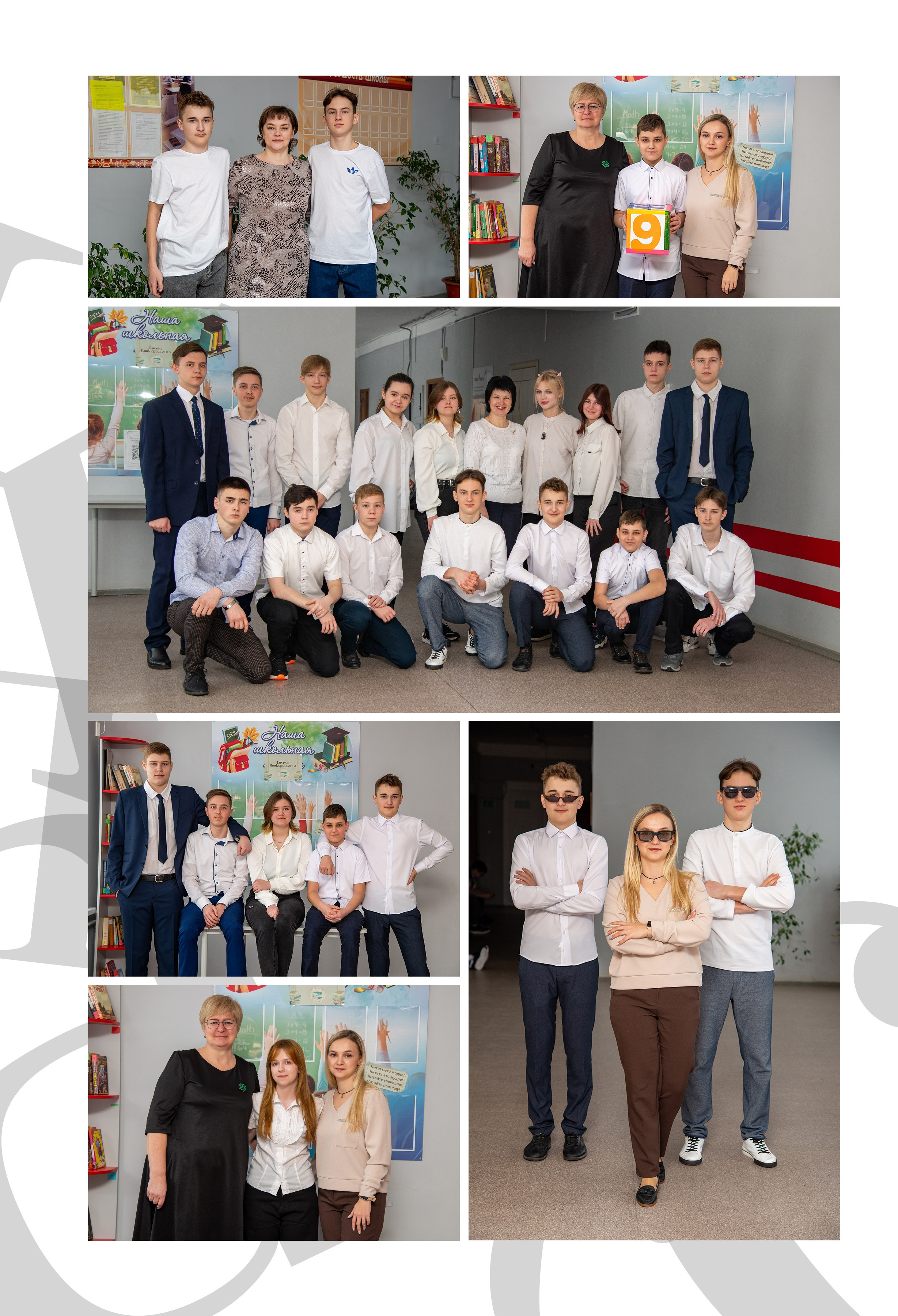 Альбом общей верстки. Выпускные альбомы Ярославль