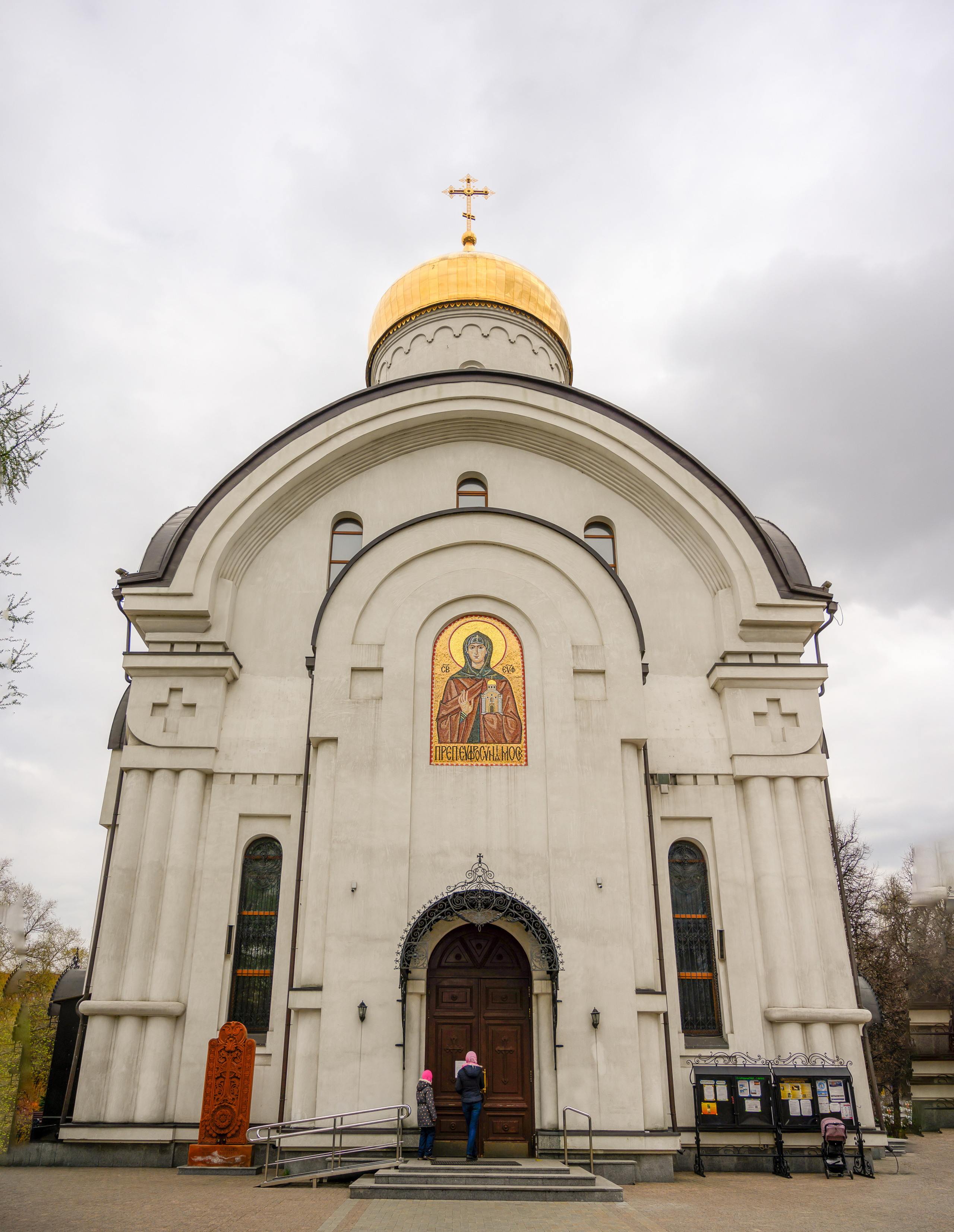Крещение Алисы. Свадебный и семейный Фотограф в Москве Александр Березин