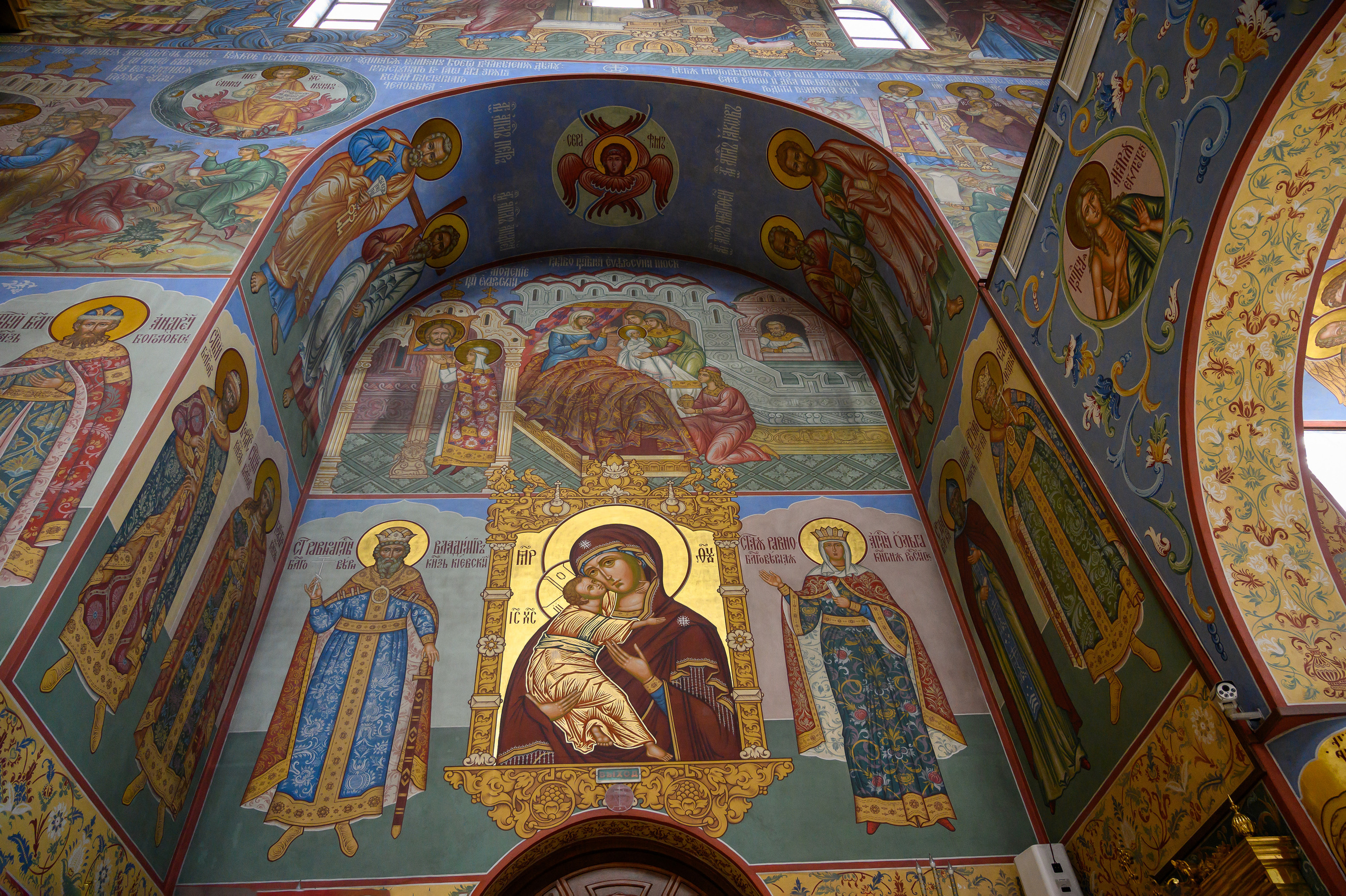 Крещение Алисы. Свадебный и семейный Фотограф в Москве Александр Березин